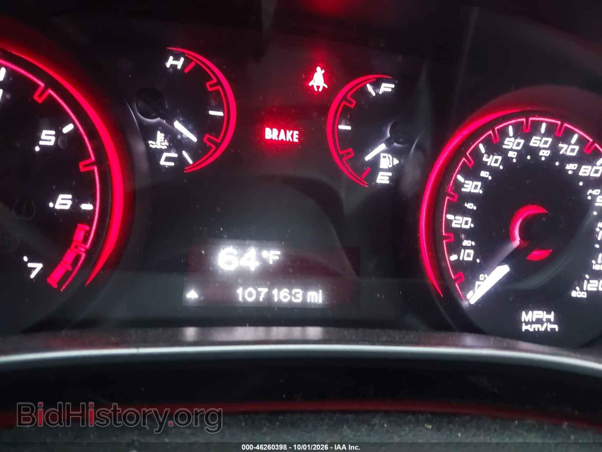 2015 DODGE DART - VIN: 1C3CDFAA9FD267767 - Photo 7