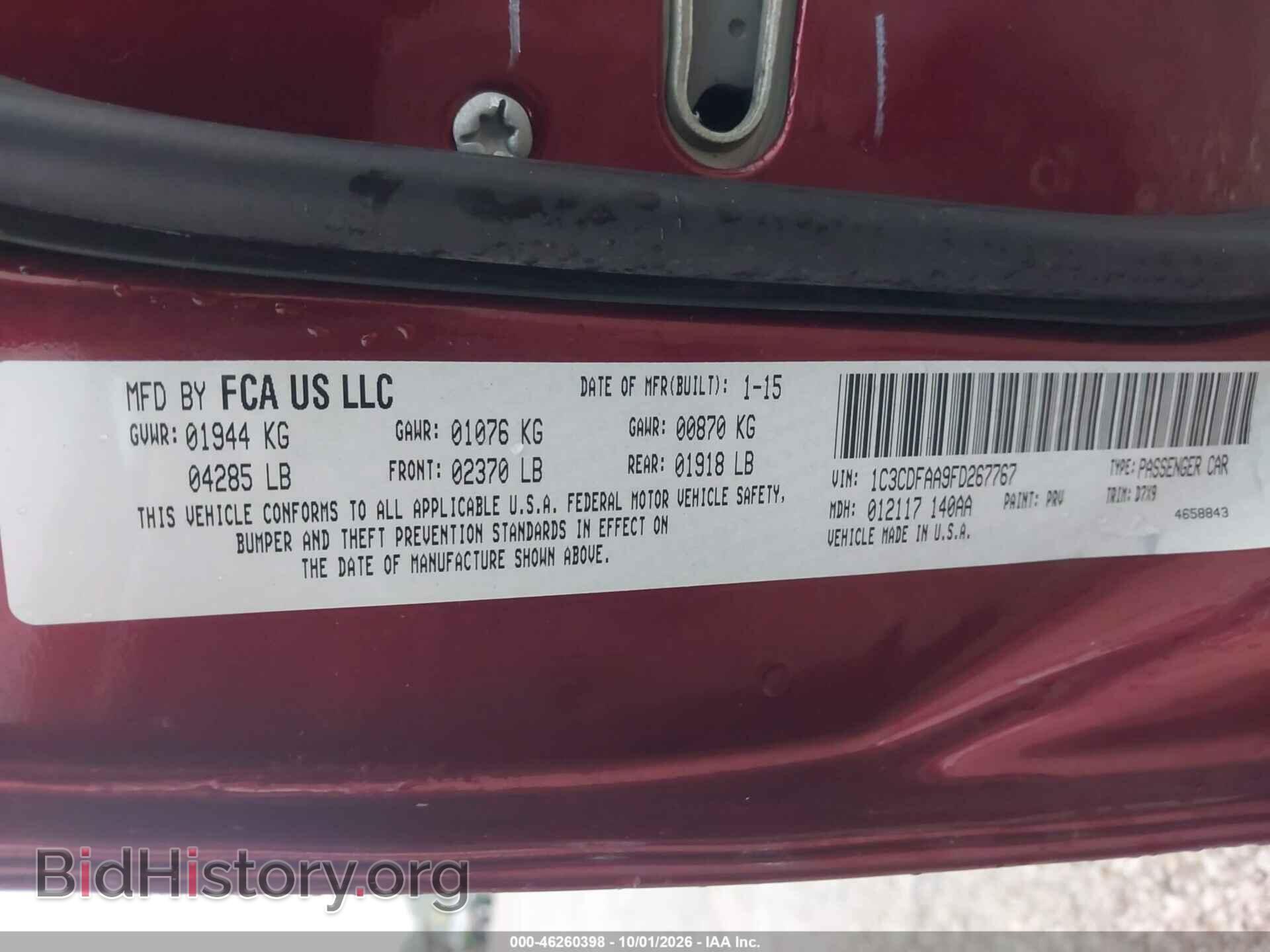 2015 DODGE DART - VIN: 1C3CDFAA9FD267767 - Photo 9