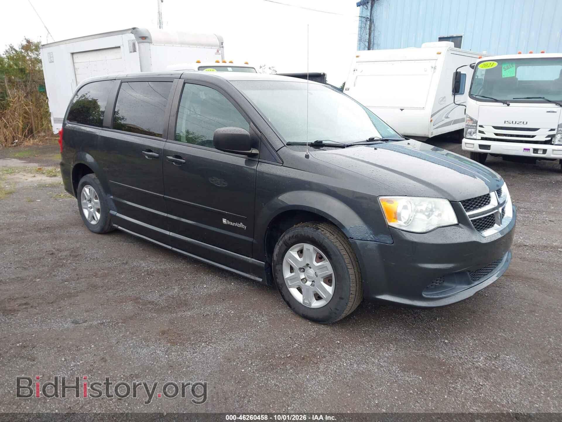 Photo 2D4RN4DG8BR629573 - DODGE GRAND CARAVAN 2011