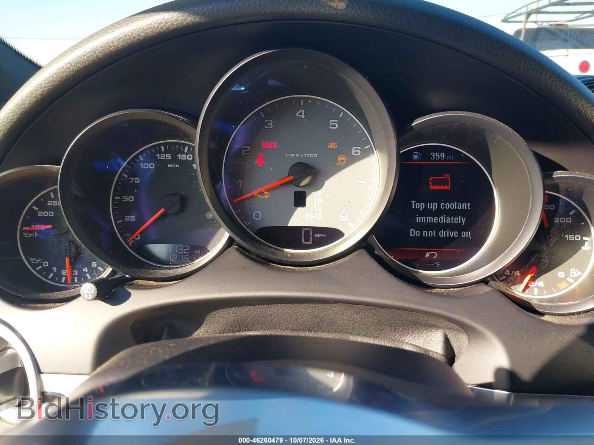 2016 PORSCHE CAYENNE - VIN: WP1AB2A27GLA96047 - Фото 7