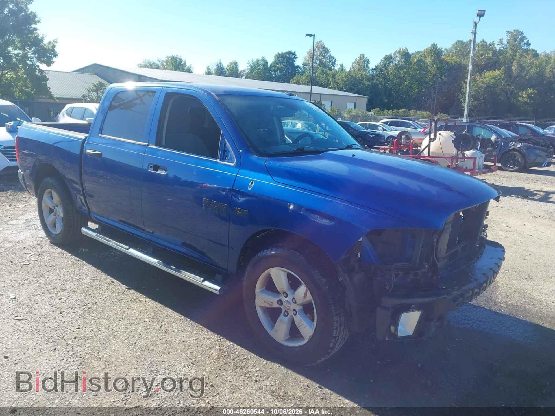2014 RAM 1500 Express (VIN 3C6RR6KT0EG331260) — фото 1 из 20, IAAI, повреждение: передняя часть