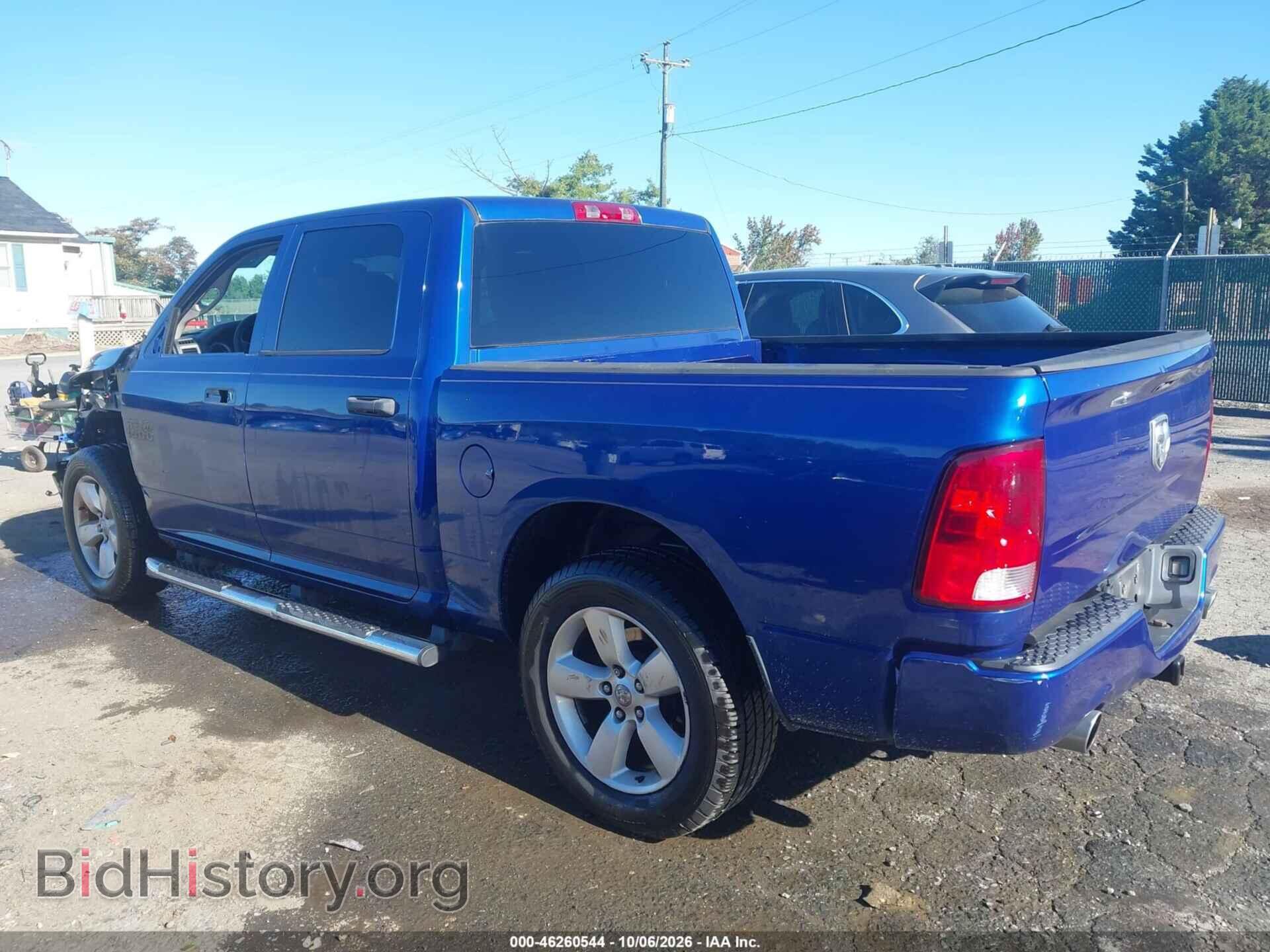 2014 RAM 1500 (VIN 3C6RR6KT0EG331260) — фото 3 из 20