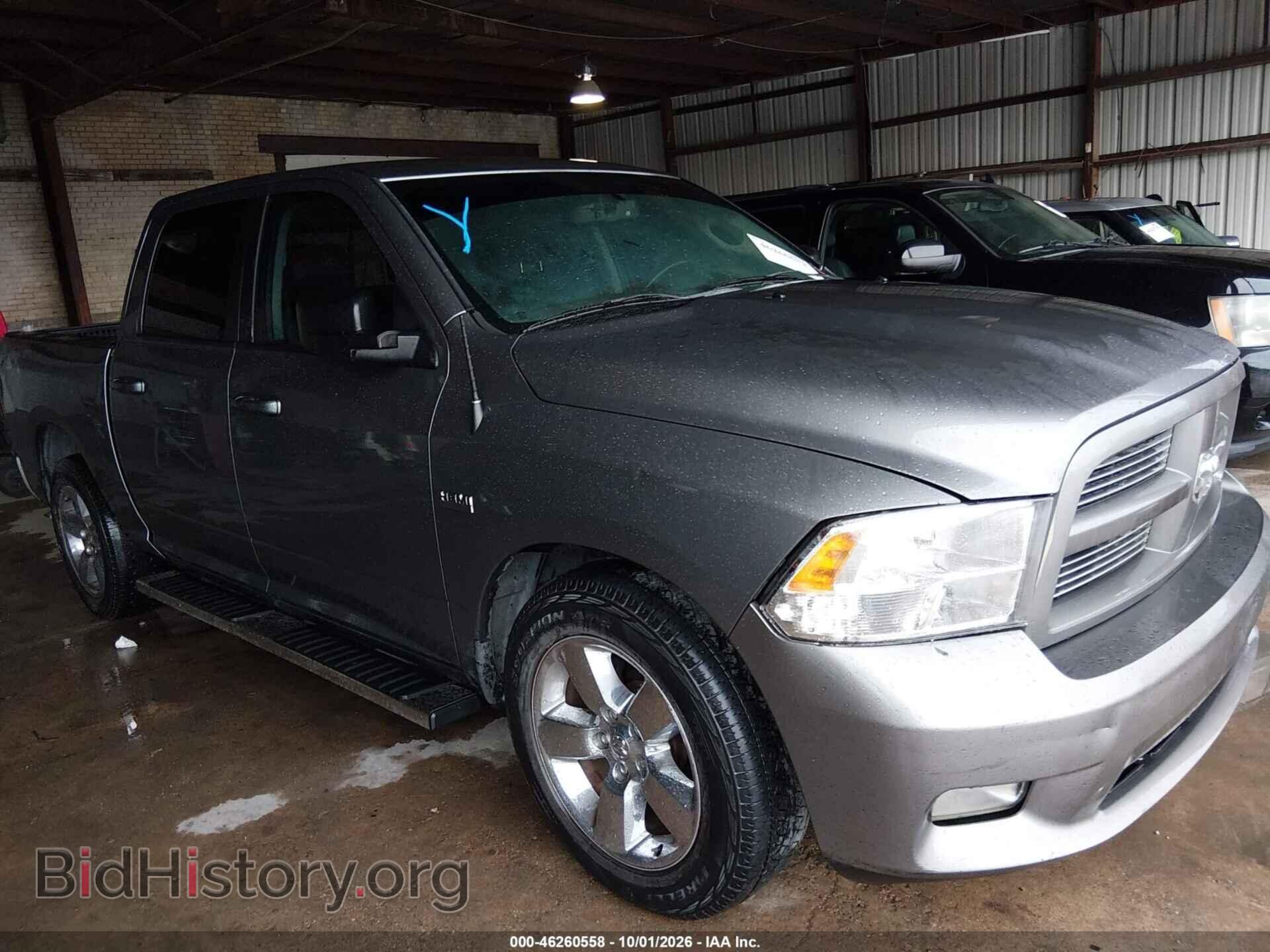 Photo 1C6RD6MT6CS252404 - RAM 1500 2012