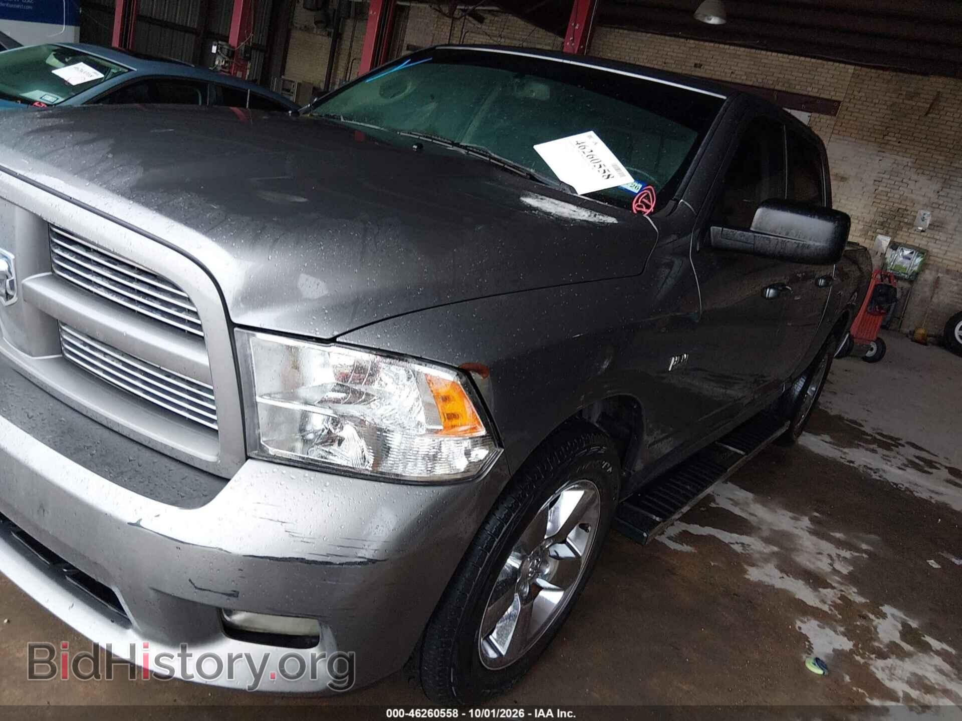 2012 RAM 1500 - VIN: 1C6RD6MT6CS252404 - Photo 2
