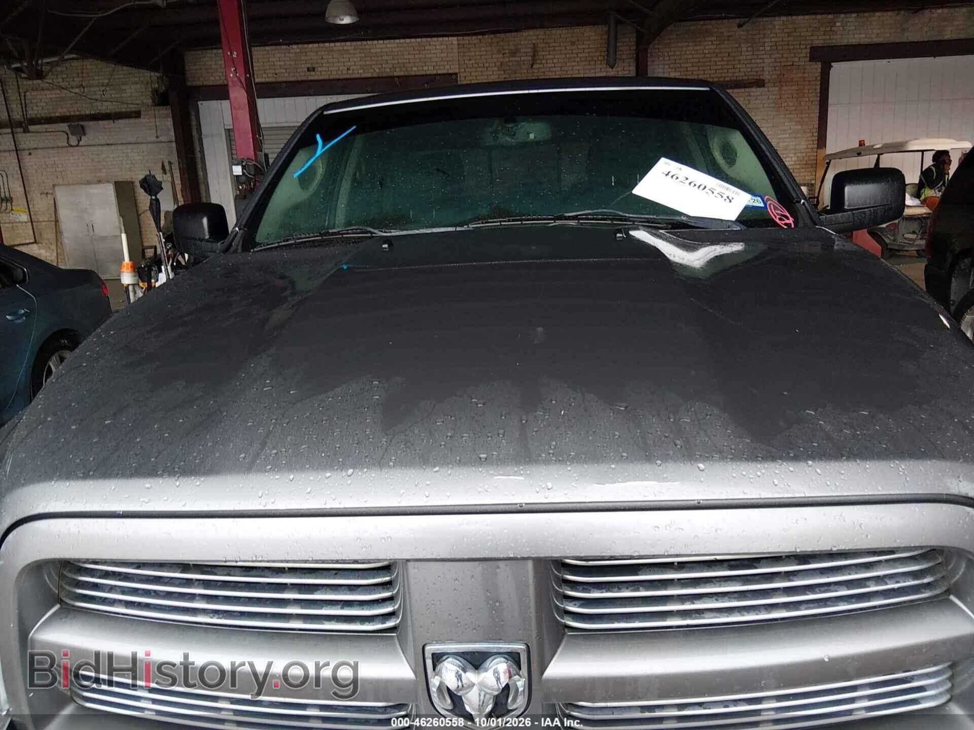 2012 RAM 1500 - VIN: 1C6RD6MT6CS252404 - Photo 12