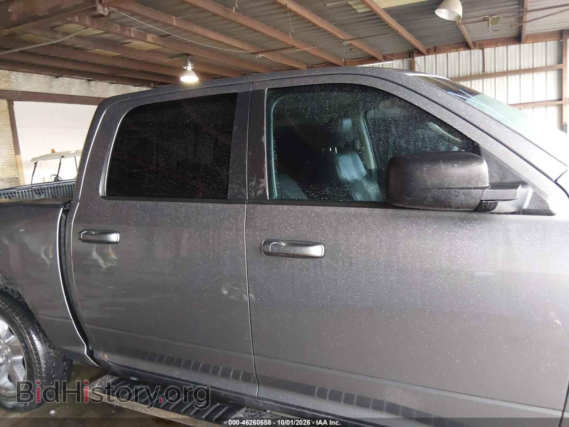 2012 RAM 1500 - VIN: 1C6RD6MT6CS252404 - Photo 13