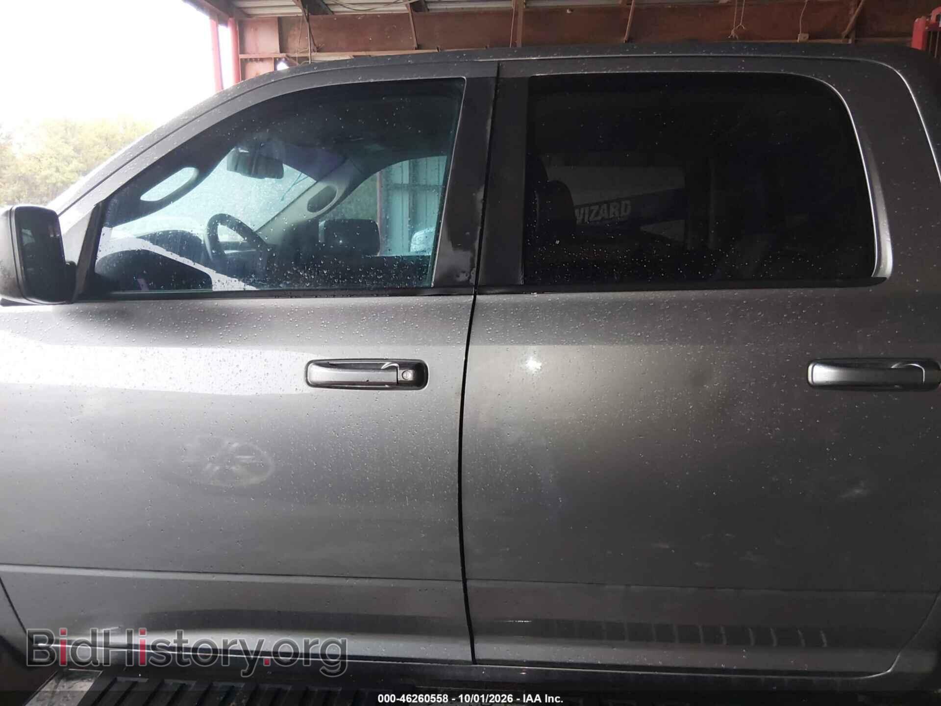 2012 RAM 1500 - VIN: 1C6RD6MT6CS252404 - Photo 14