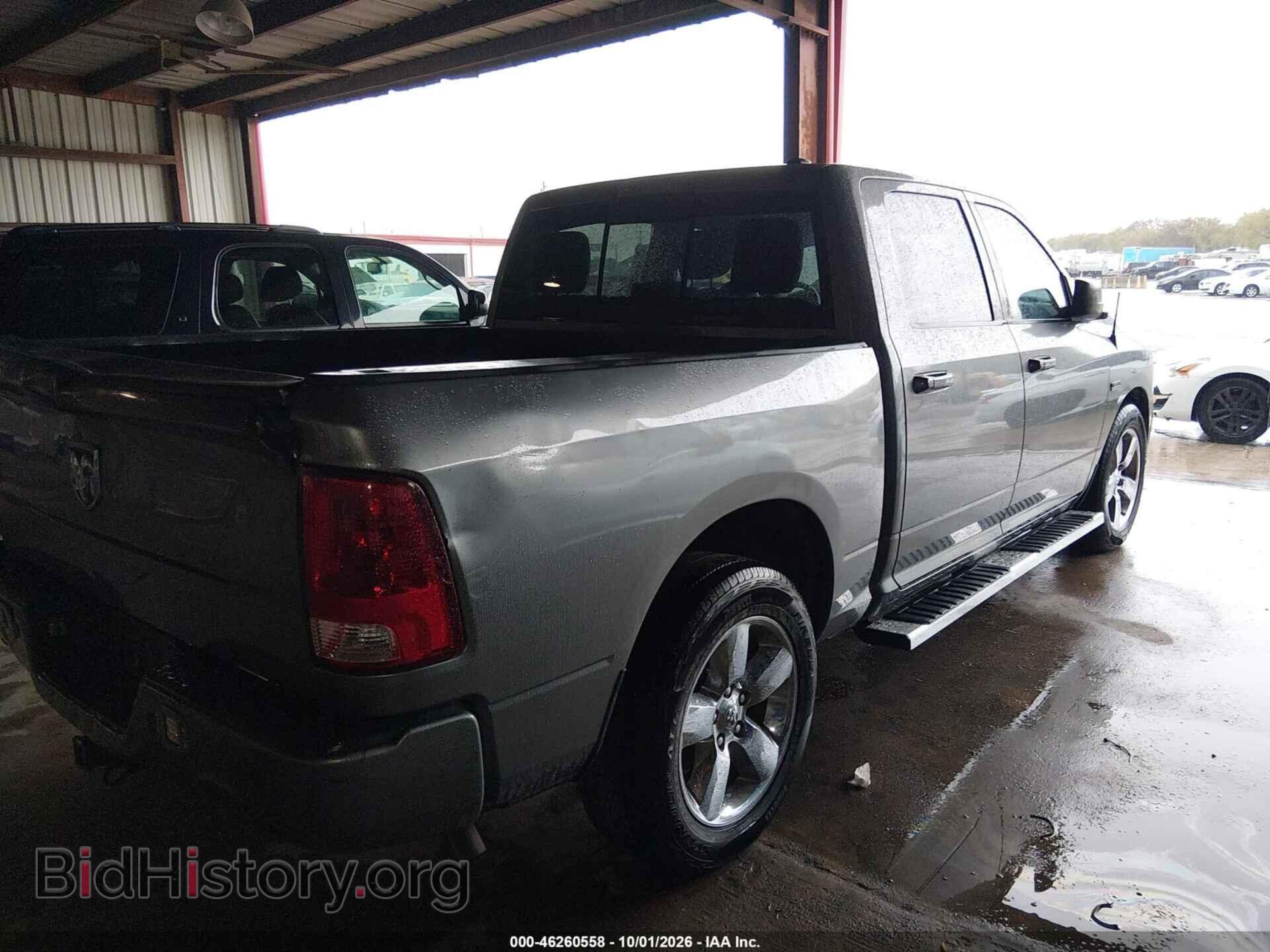 2012 RAM 1500 - VIN: 1C6RD6MT6CS252404 - Photo 4