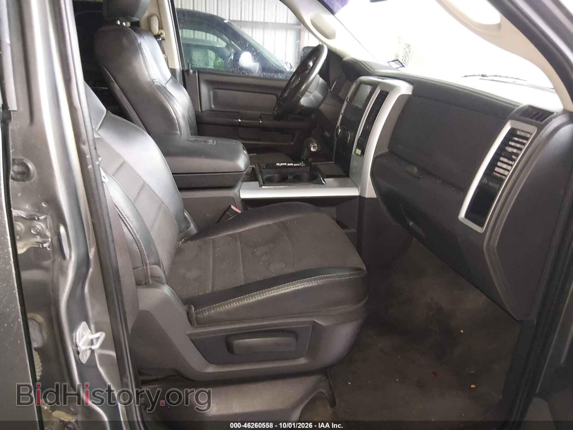 2012 RAM 1500 - VIN: 1C6RD6MT6CS252404 - Photo 5