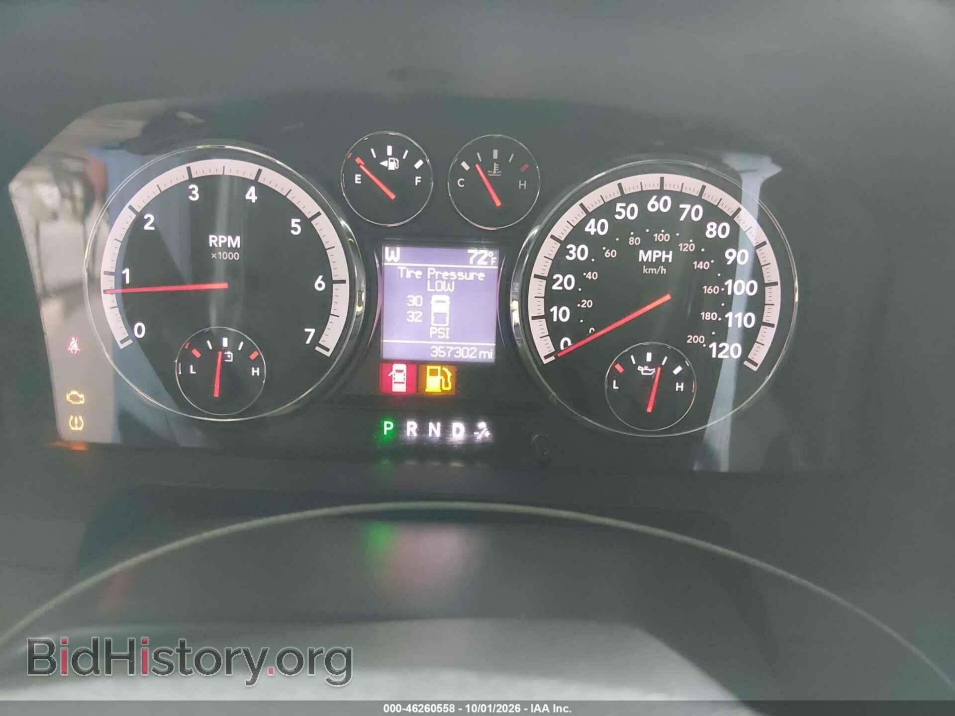 2012 RAM 1500 - VIN: 1C6RD6MT6CS252404 - Photo 7