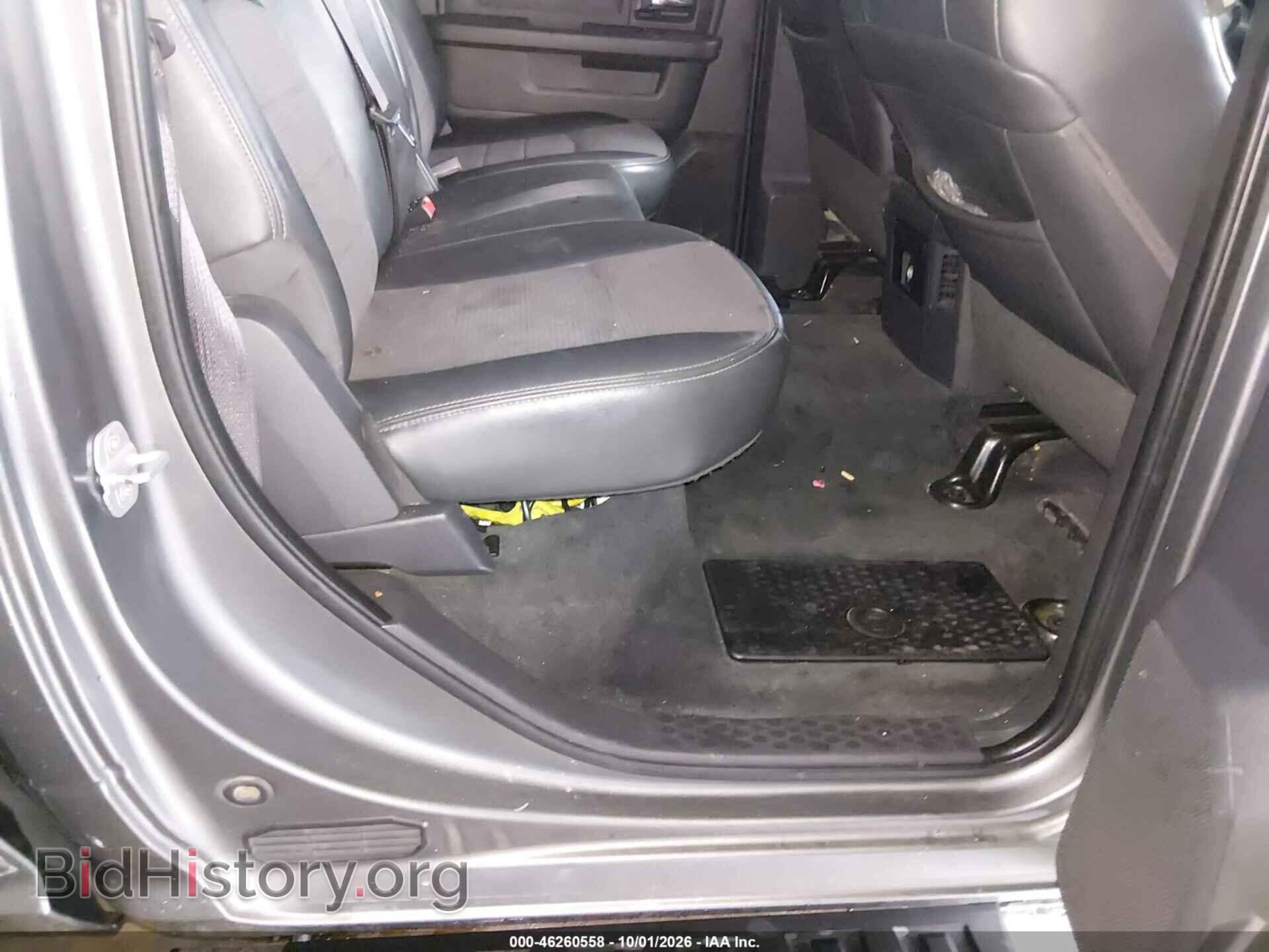 2012 RAM 1500 - VIN: 1C6RD6MT6CS252404 - Photo 8