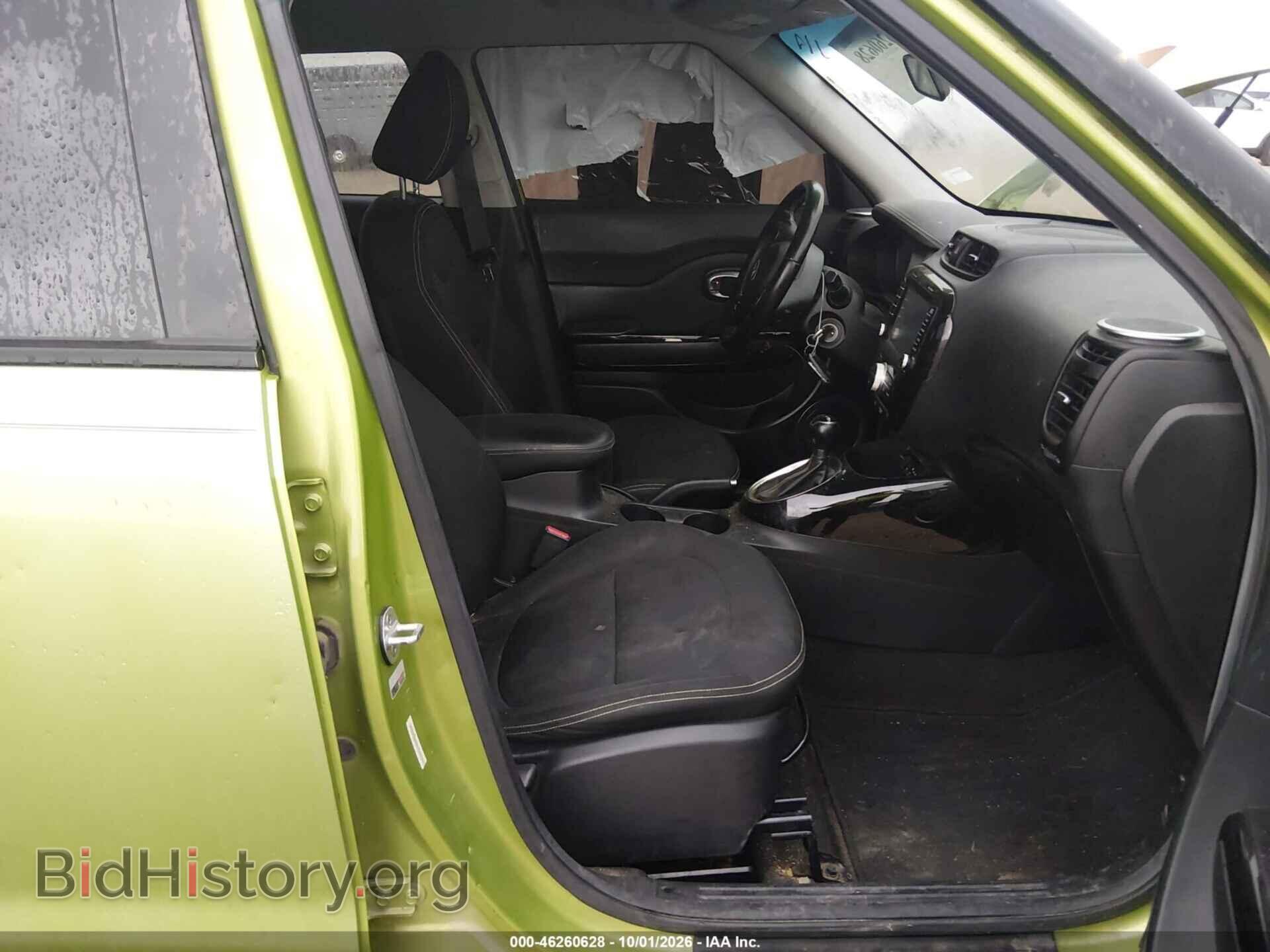 2014 KIA SOUL - VIN: KNDJP3A59E7729771 - Photo 5
