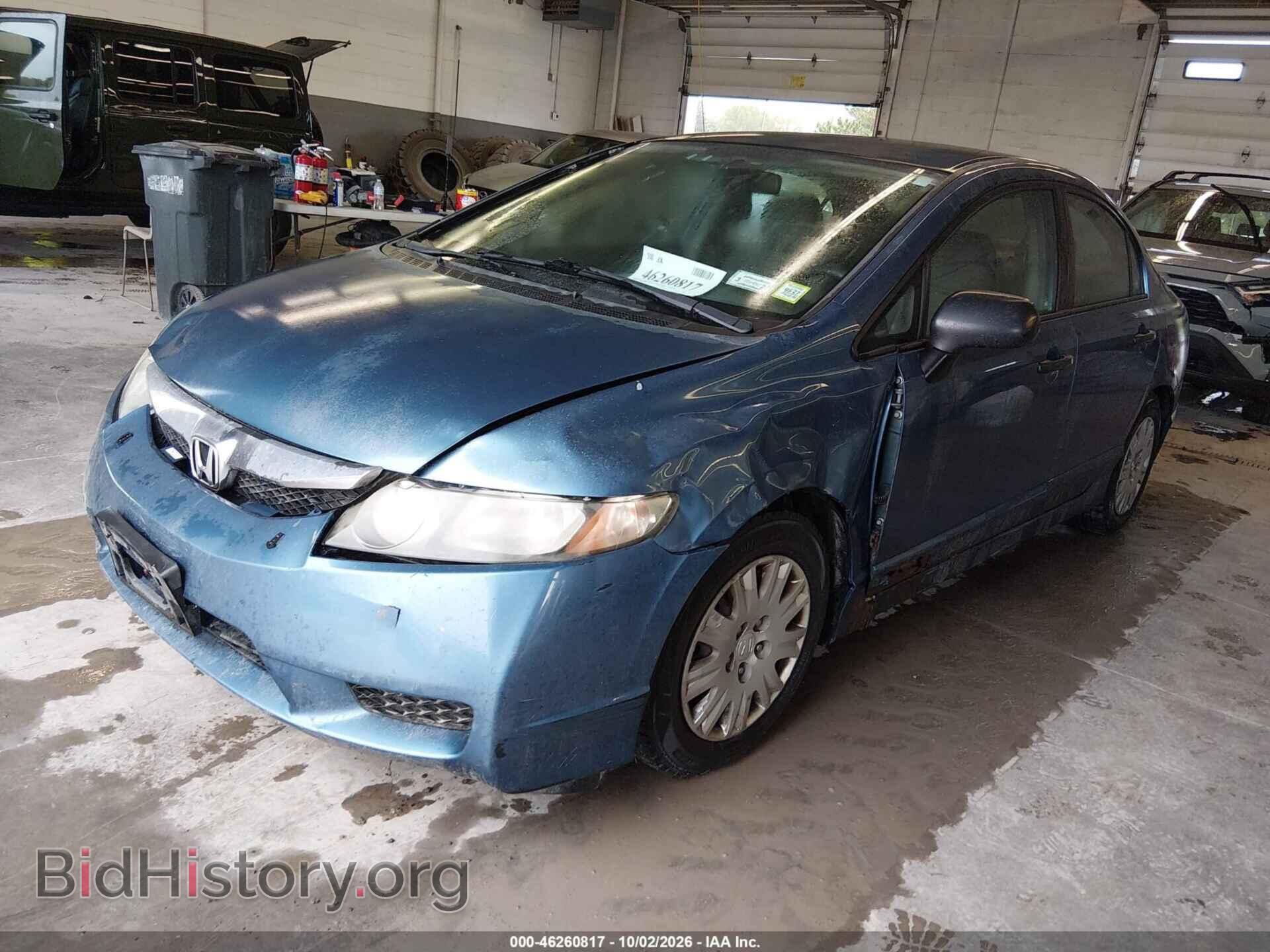 2011 HONDA CIVIC - VIN: 2HGFA1F30BH522609 - Фото 2