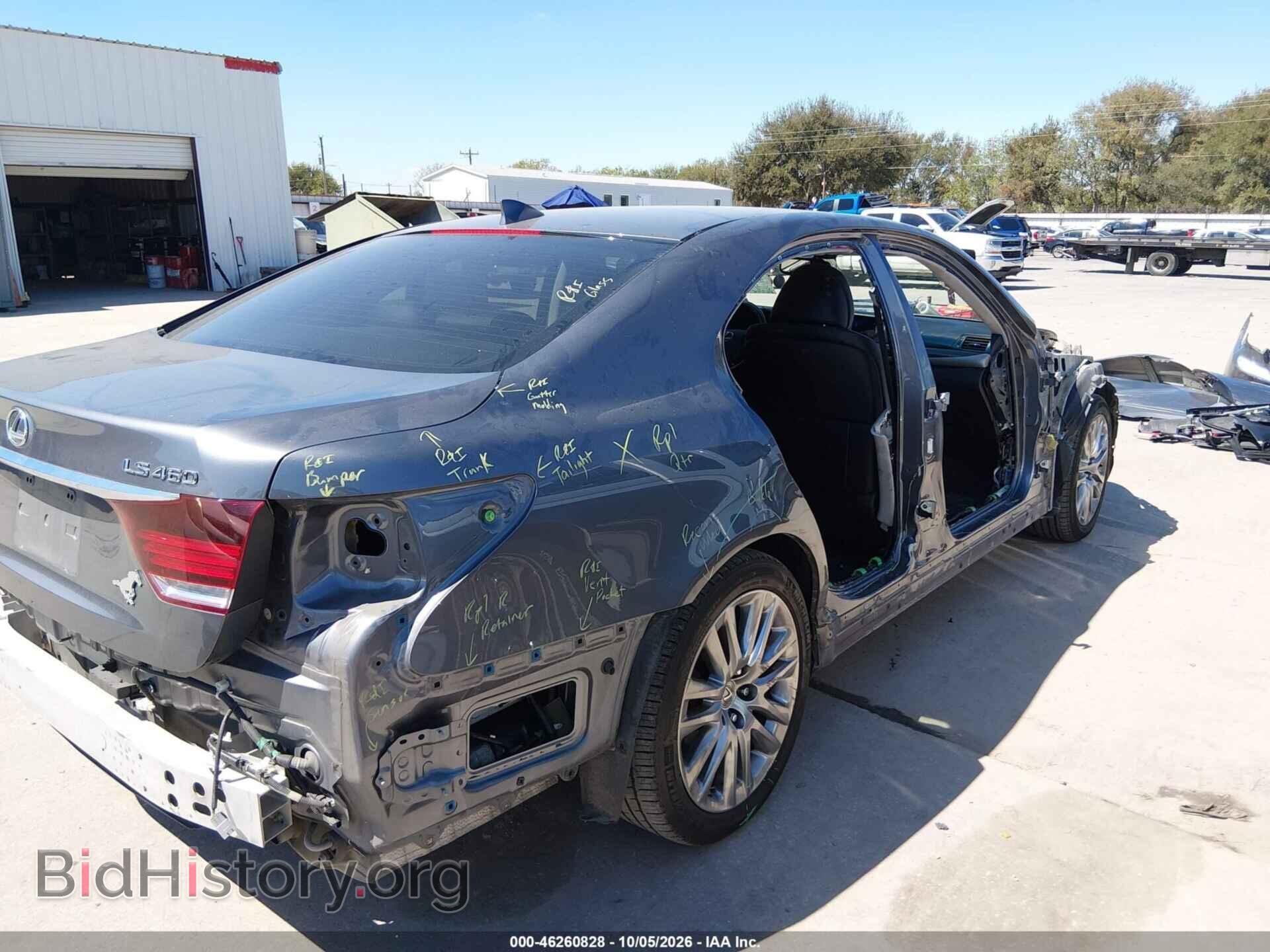 2017 LEXUS LS 460 - VIN: JTHBL5EF3H5144889 - Photo 20