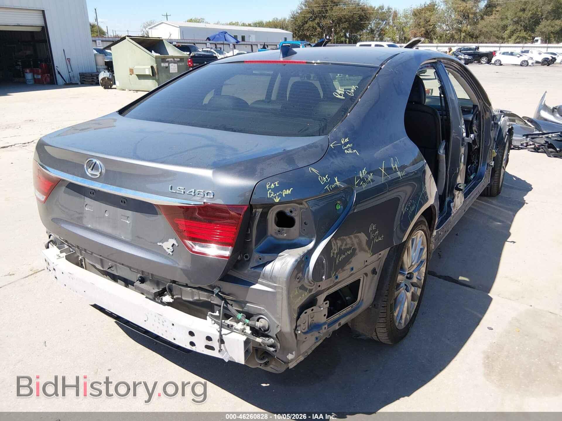 2017 LEXUS LS 460 - VIN: JTHBL5EF3H5144889 - Photo 4