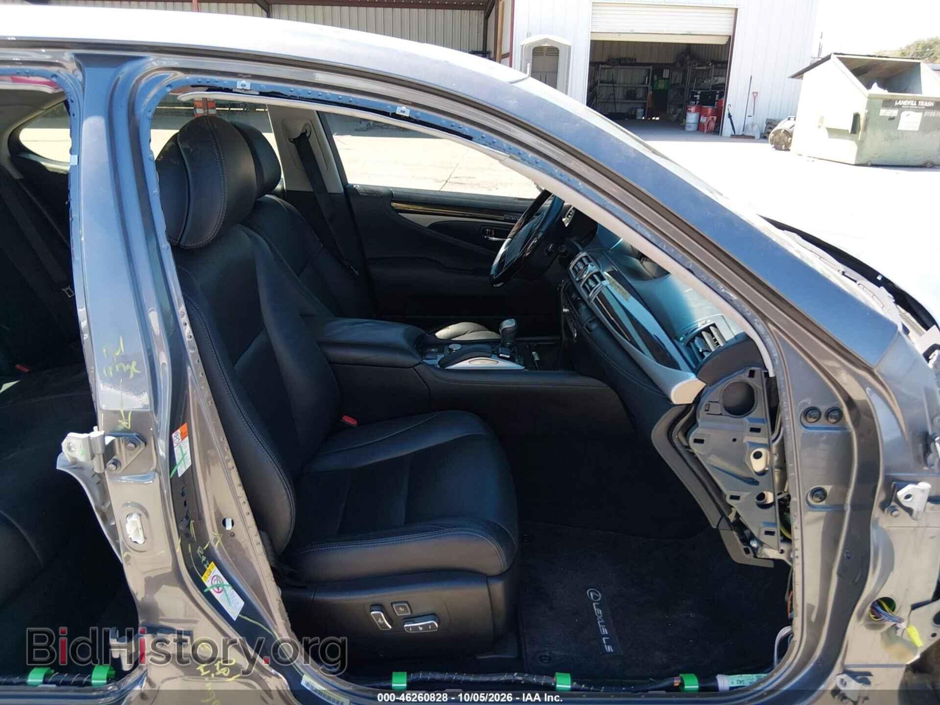 2017 LEXUS LS 460 - VIN: JTHBL5EF3H5144889 - Photo 5
