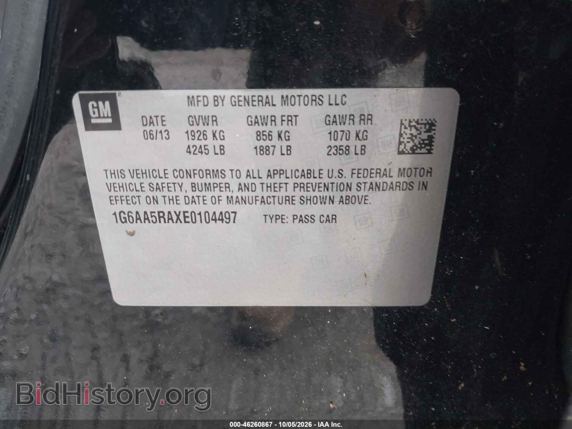 2014 CADILLAC ATS - VIN: 1G6AA5RAXE0104497 - Фото 9