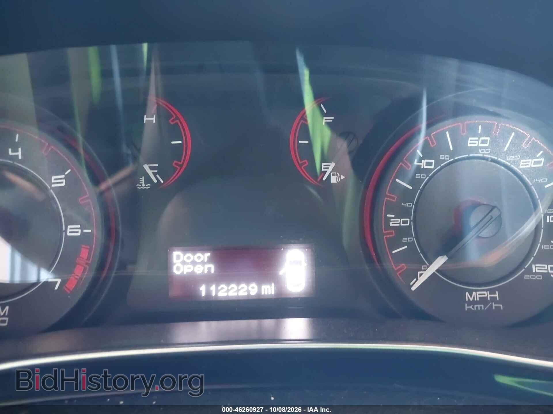 2013 Dodge DART (VIN 1C3CDFBA5DD225995) — фото 7 из 11