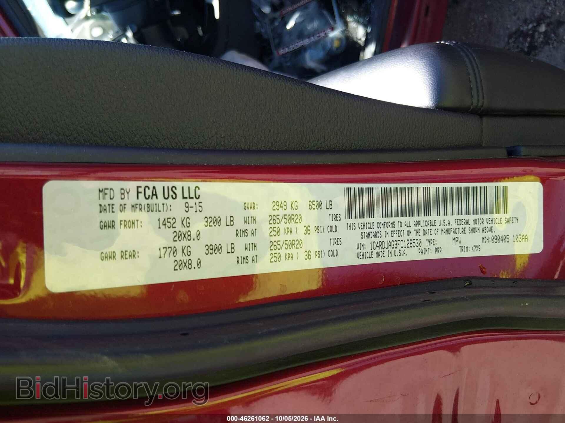 2015 DODGE DURANGO - VIN: 1C4RDJAG3FC128530 - Photo 9