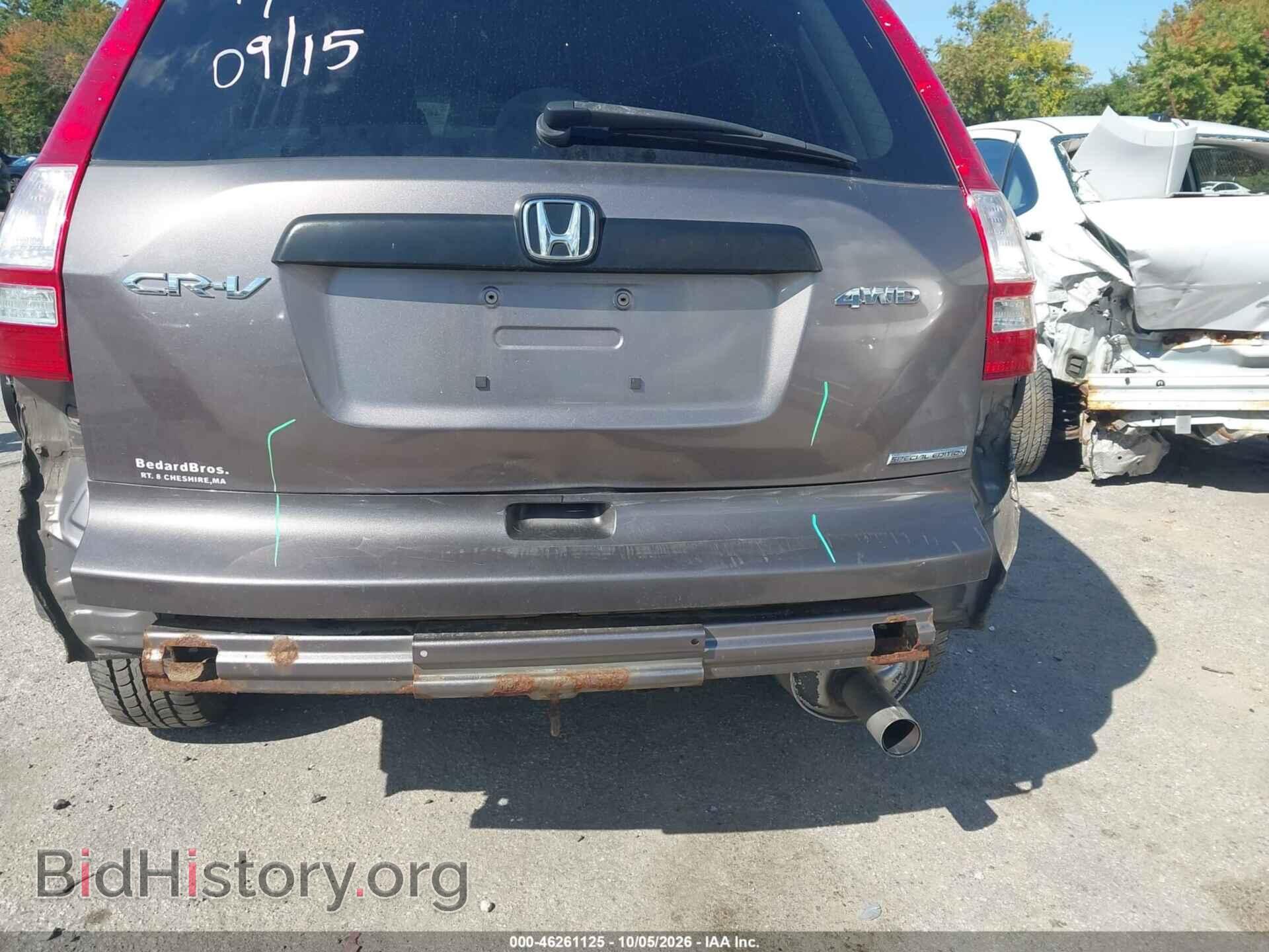 2011 HONDA CR-V - VIN: 5J6RE4H40BL021966 - Photo 6