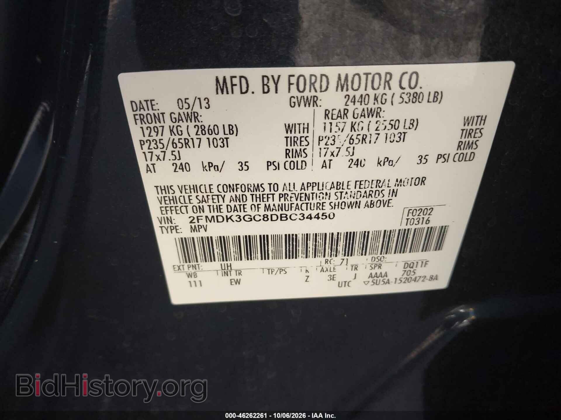2013 FORD EDGE - VIN: 2FMDK3GC8DBC34450 - Photo 9