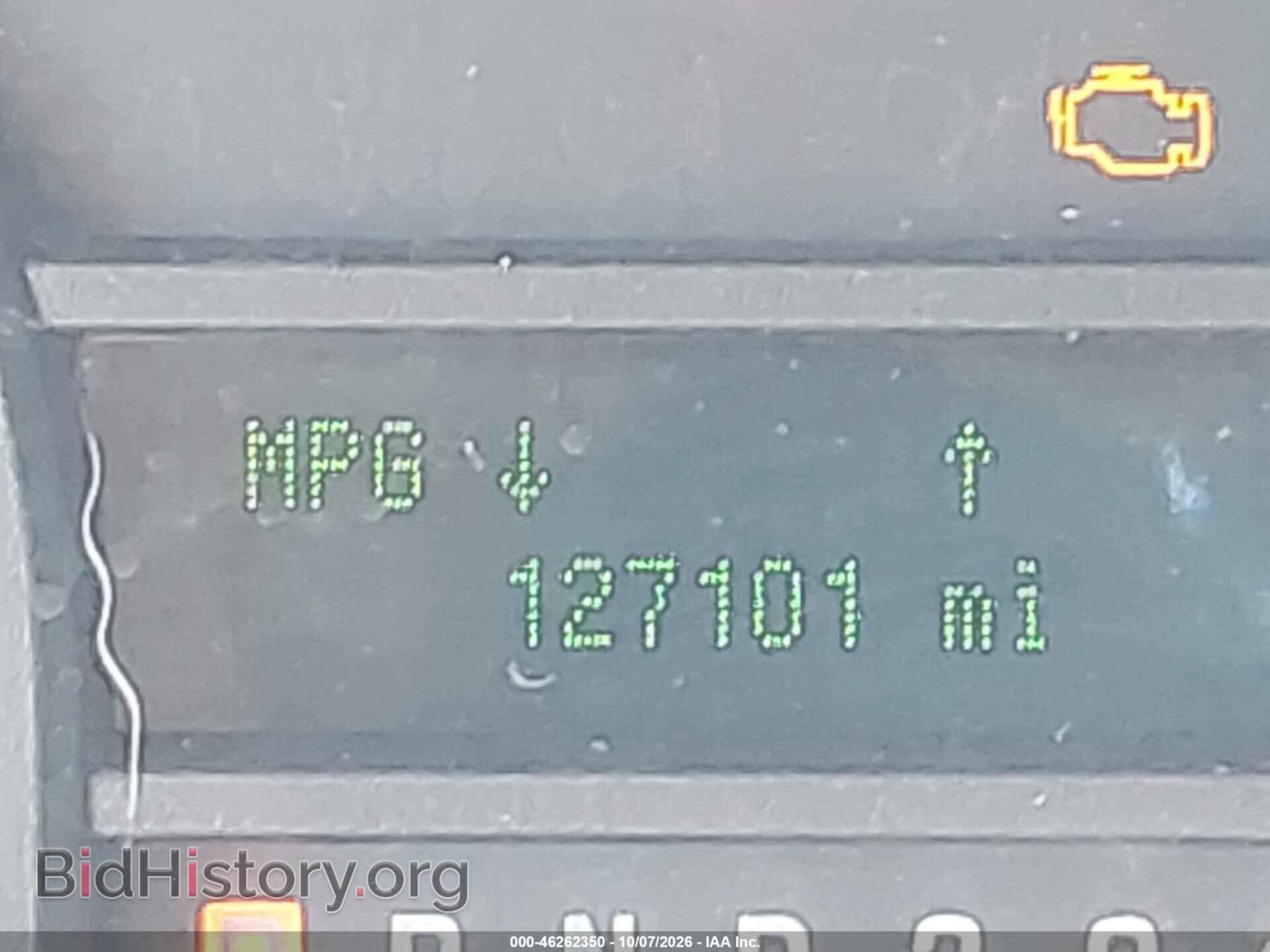 2013 FORD E-450 CUTAWAY - VIN: 1FDXE4FS8DDB23006 - Photo 5