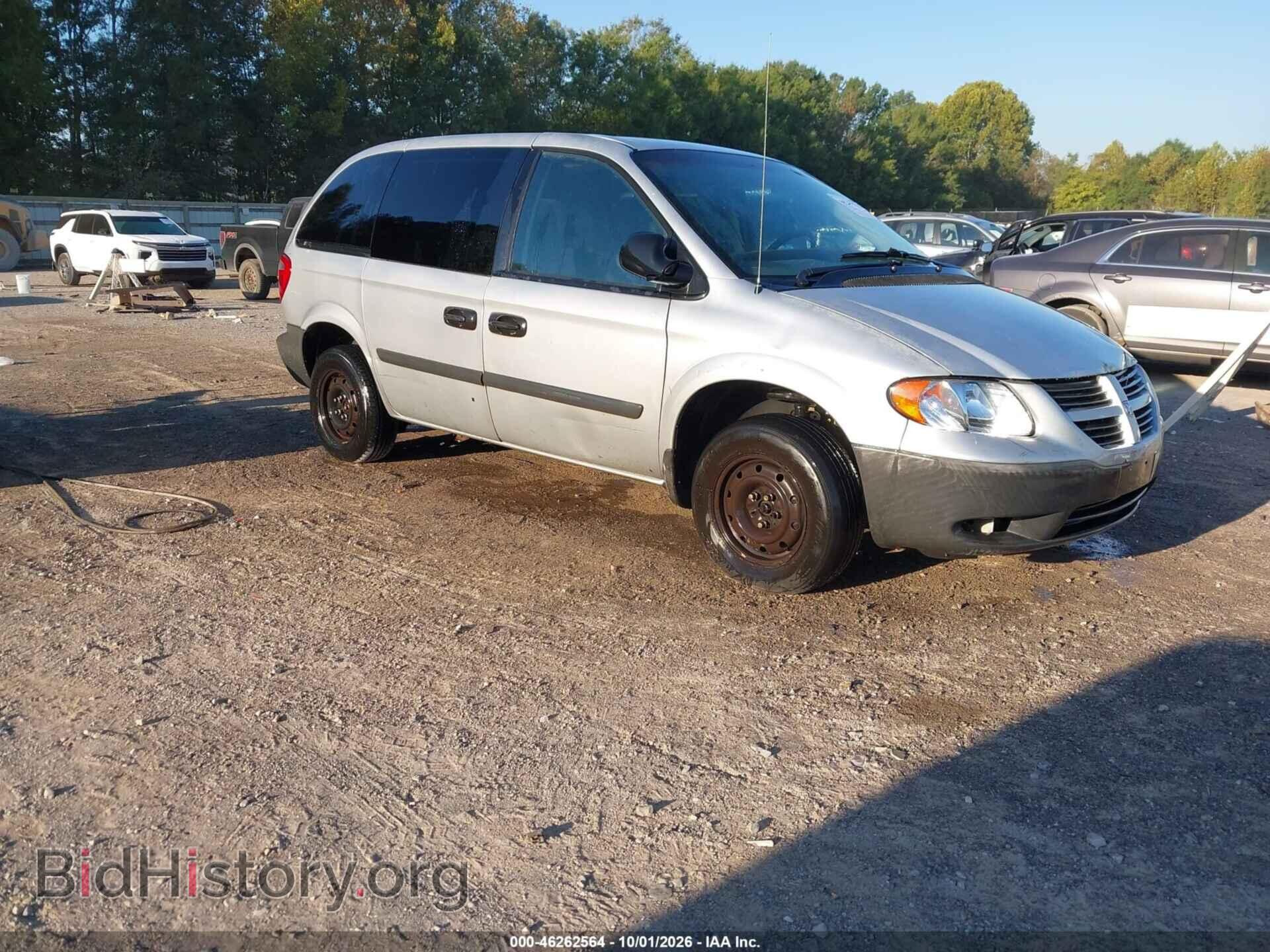 Фотография 1D4GP25E35B332961 - DODGE CARAVAN 2005