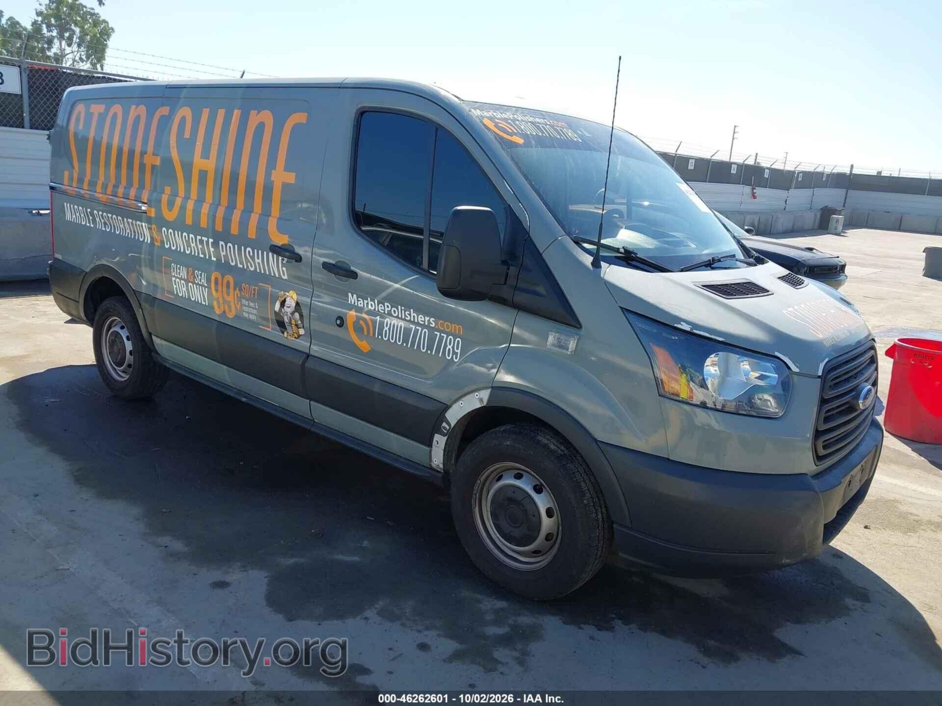 Photo 1FTNE1YM5FKB33242 - FORD TRANSIT-150 2015