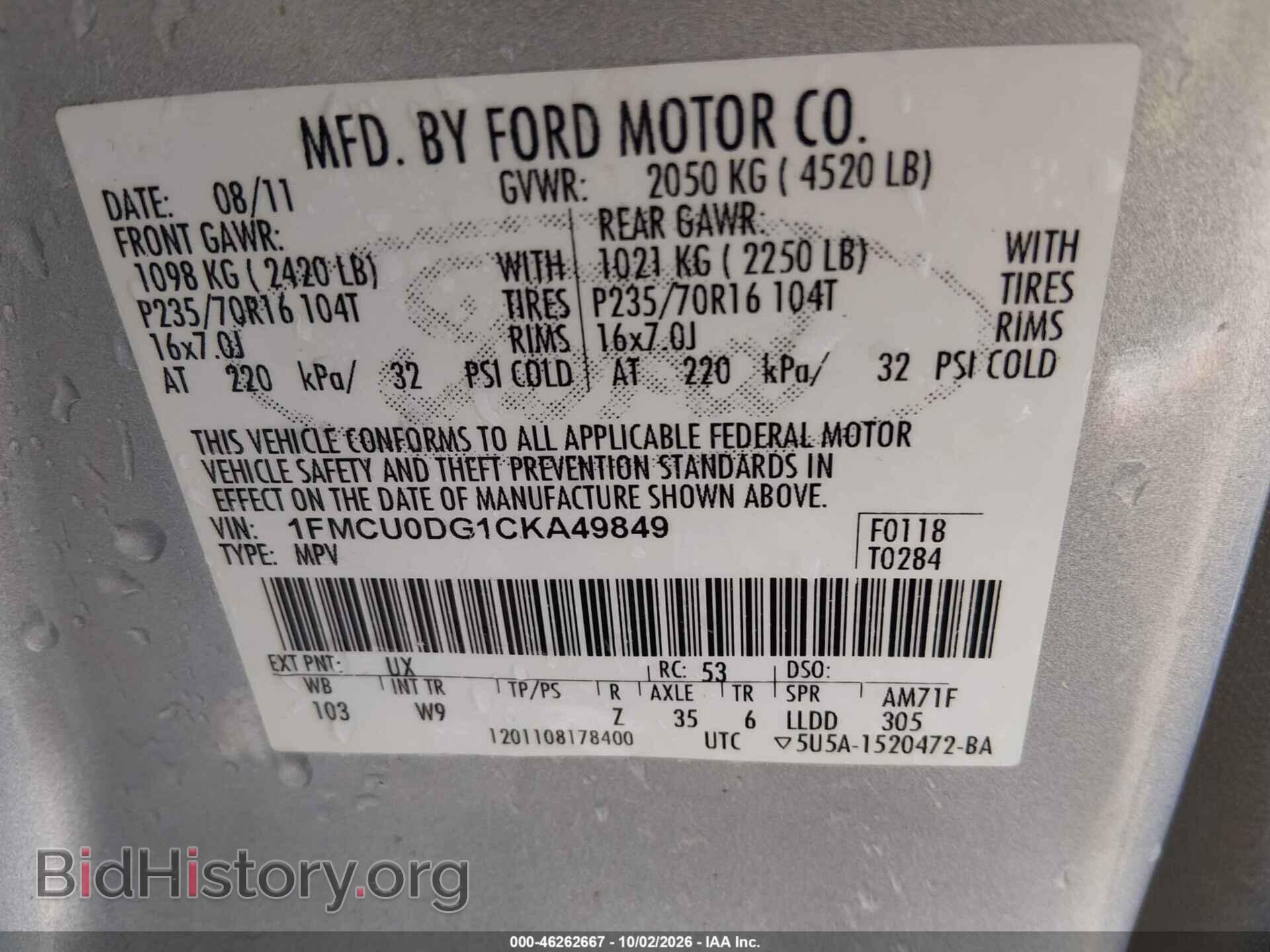 2012 FORD ESCAPE - VIN: 1FMCU0DG1CKA49849 - Фото 9