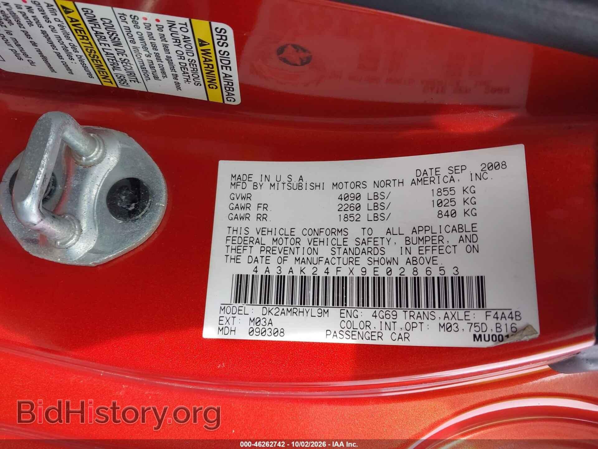 2009 MITSUBISHI ECLIPSE - VIN: 4A3AK24FX9E028653 - Фото 9