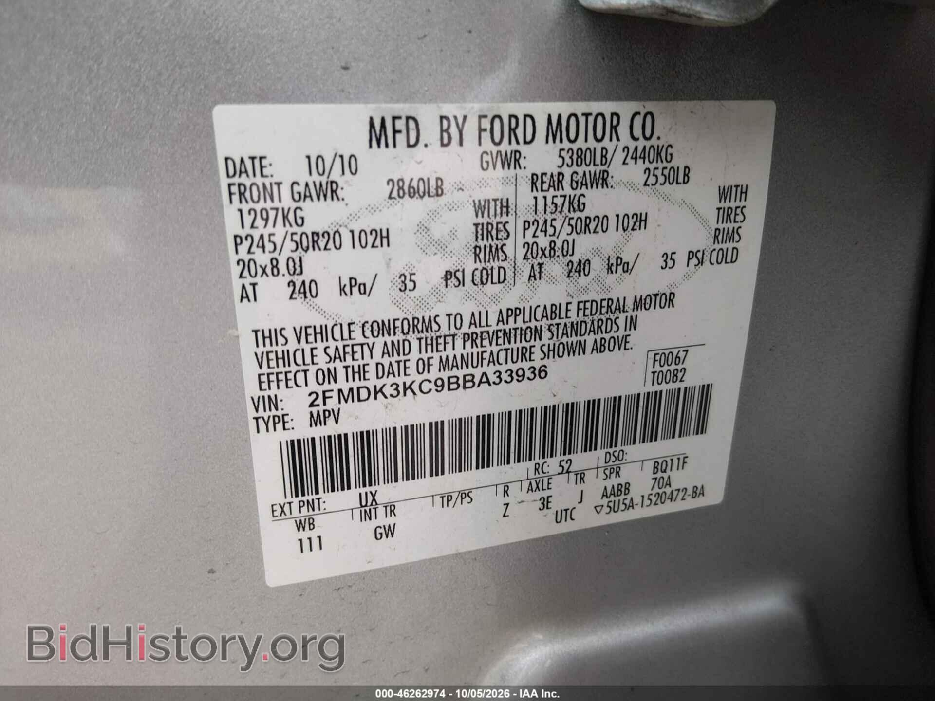 2011 FORD EDGE - VIN: 2FMDK3KC9BBA33936 - Фото 9