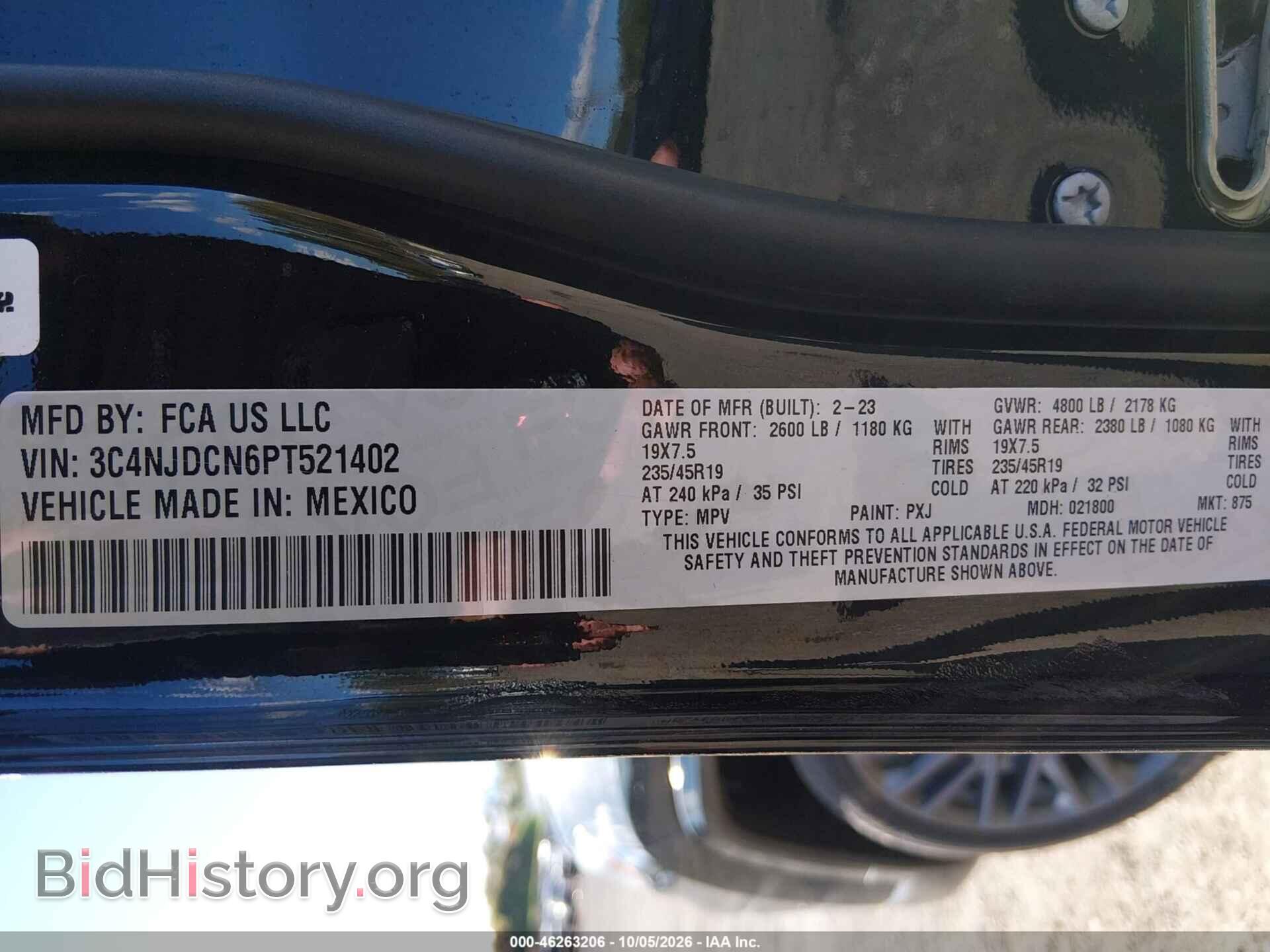 2023 JEEP COMPASS - VIN: 3C4NJDCN6PT521402 - Фото 9
