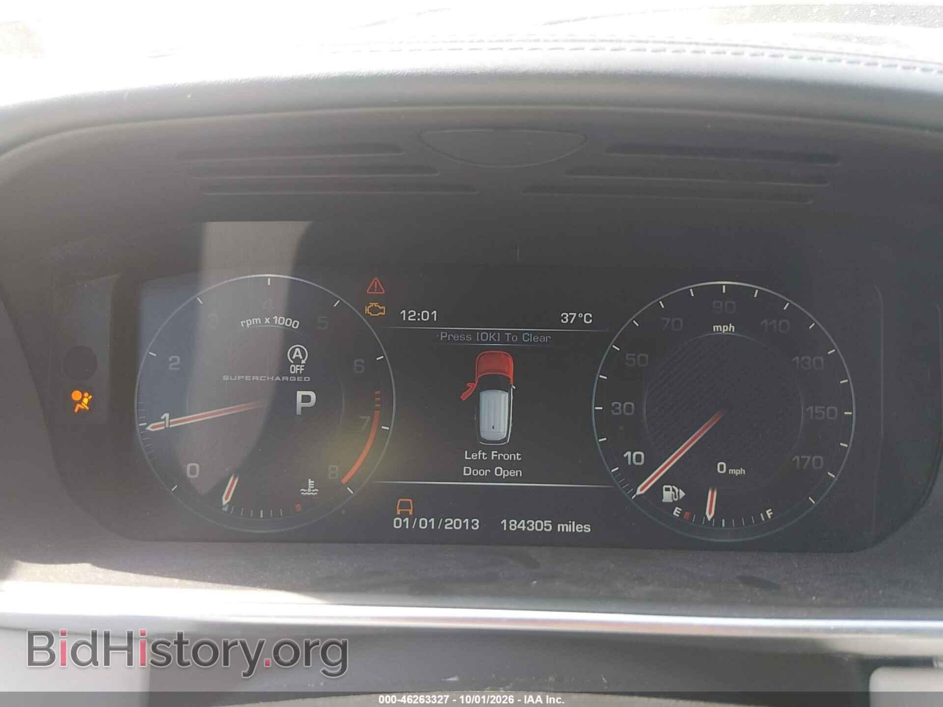 2015 LAND ROVER RANGE ROVER - VIN: SALGV3TF8FA213629 - Photo 7