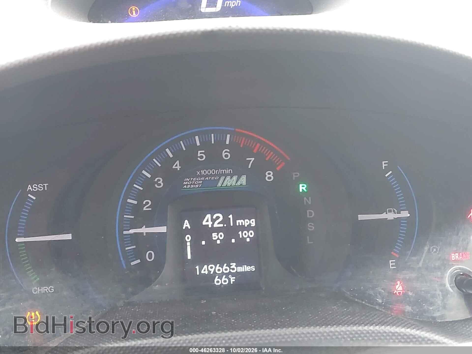 2012 HONDA INSIGHT - VIN: JHMZE2H31CS005475 - Photo 7