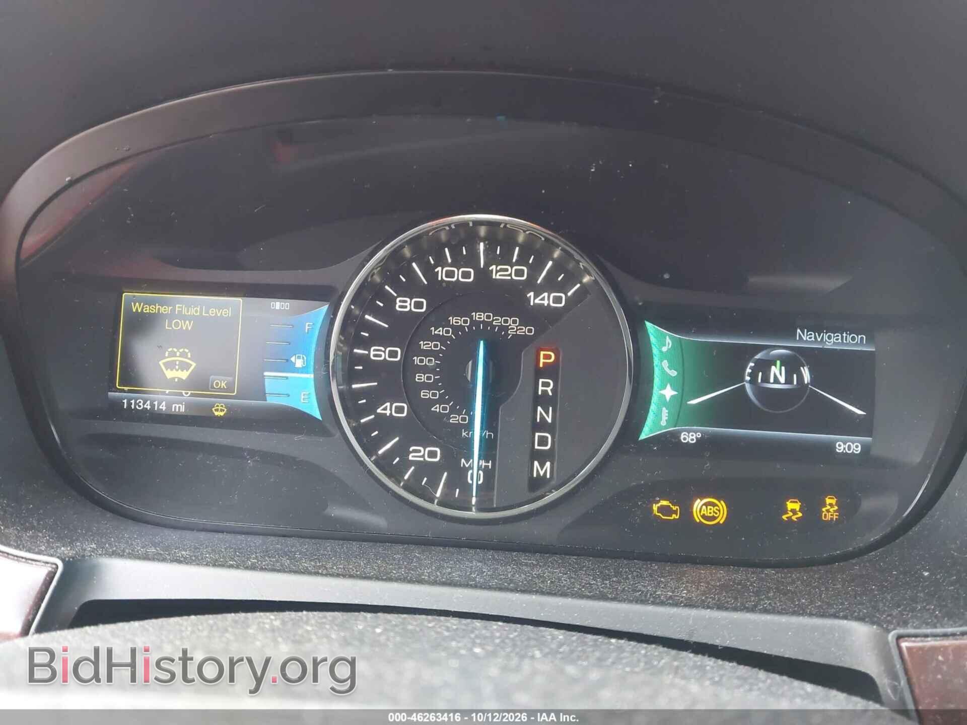 2012 Ford EDGE (VIN 2FMDK4KC7CBA29701) — photo 7 of 16