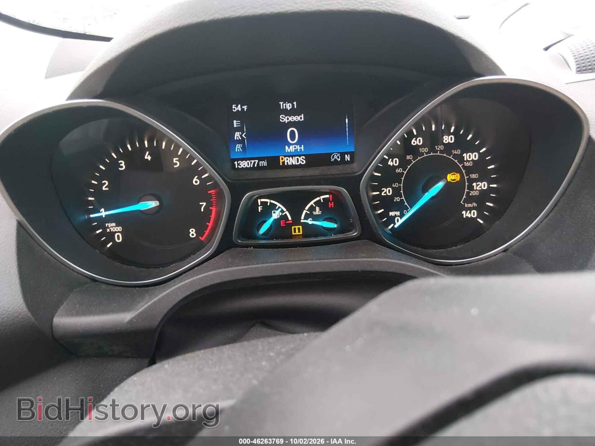 2017 FORD ESCAPE - VIN: 1FMCU0JD8HUB23256 - Photo 7