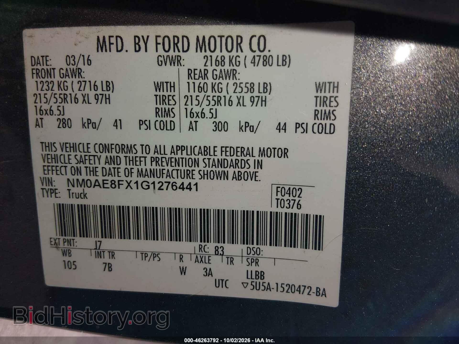 2016 FORD TRANSIT CONNECT - VIN: NM0AE8FX1G1276441 - Photo 9