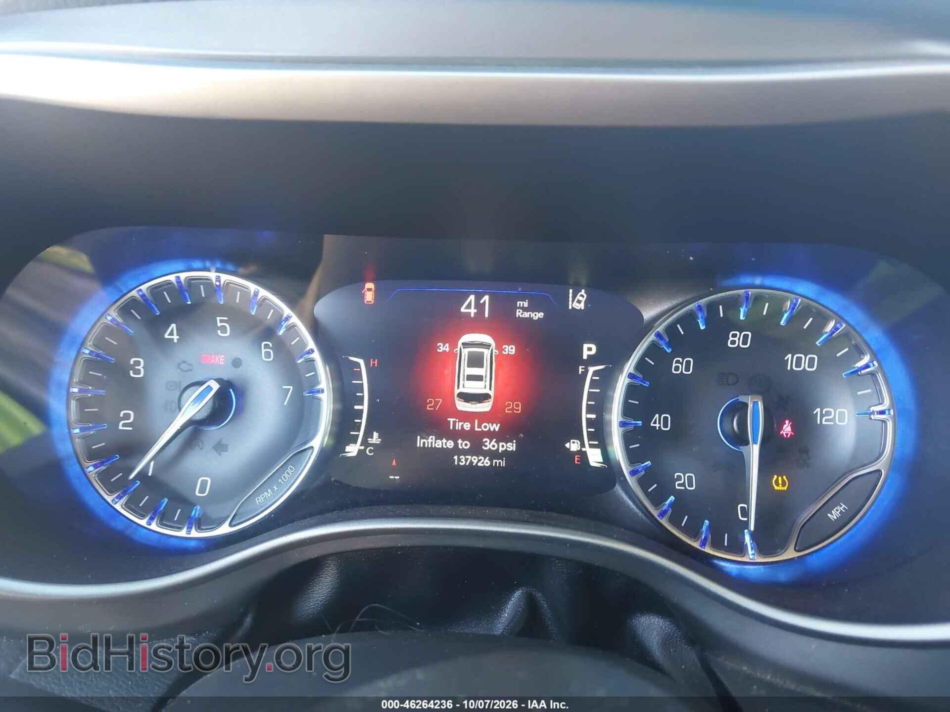 2021 CHRYSLER PACIFICA - VIN: 2C4RC1BG4MR512435 - Фото 7