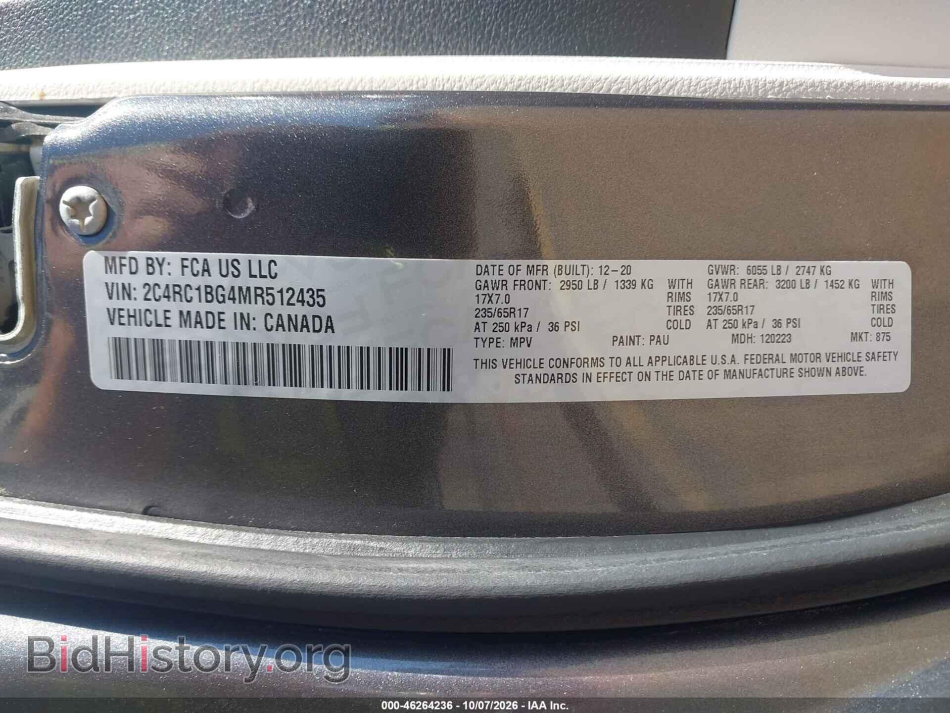2021 CHRYSLER PACIFICA - VIN: 2C4RC1BG4MR512435 - Фото 9