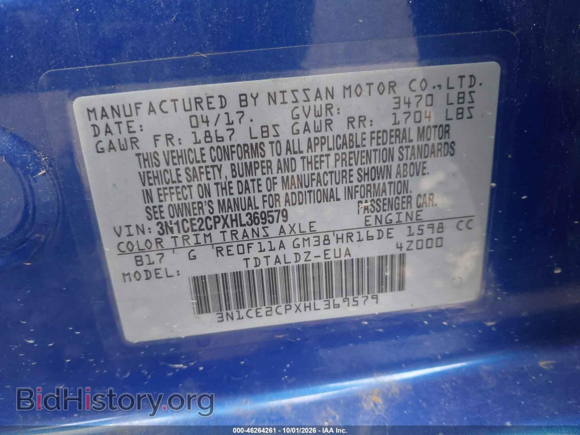 2017 NISSAN VERSA NOTE - VIN: 3N1CE2CPXHL369579 - Photo 9