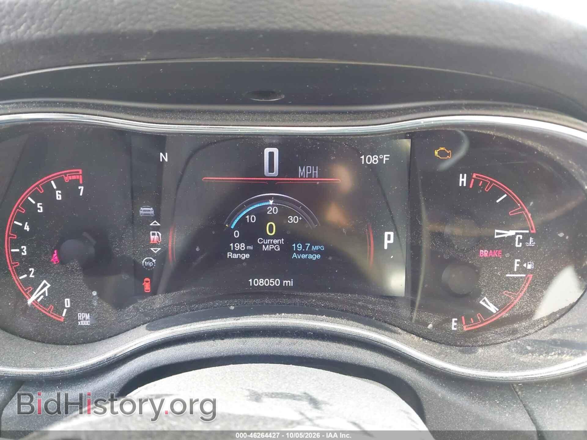 2017 DODGE DURANGO - VIN: 1C4RDJDG6HC931296 - Фото 7