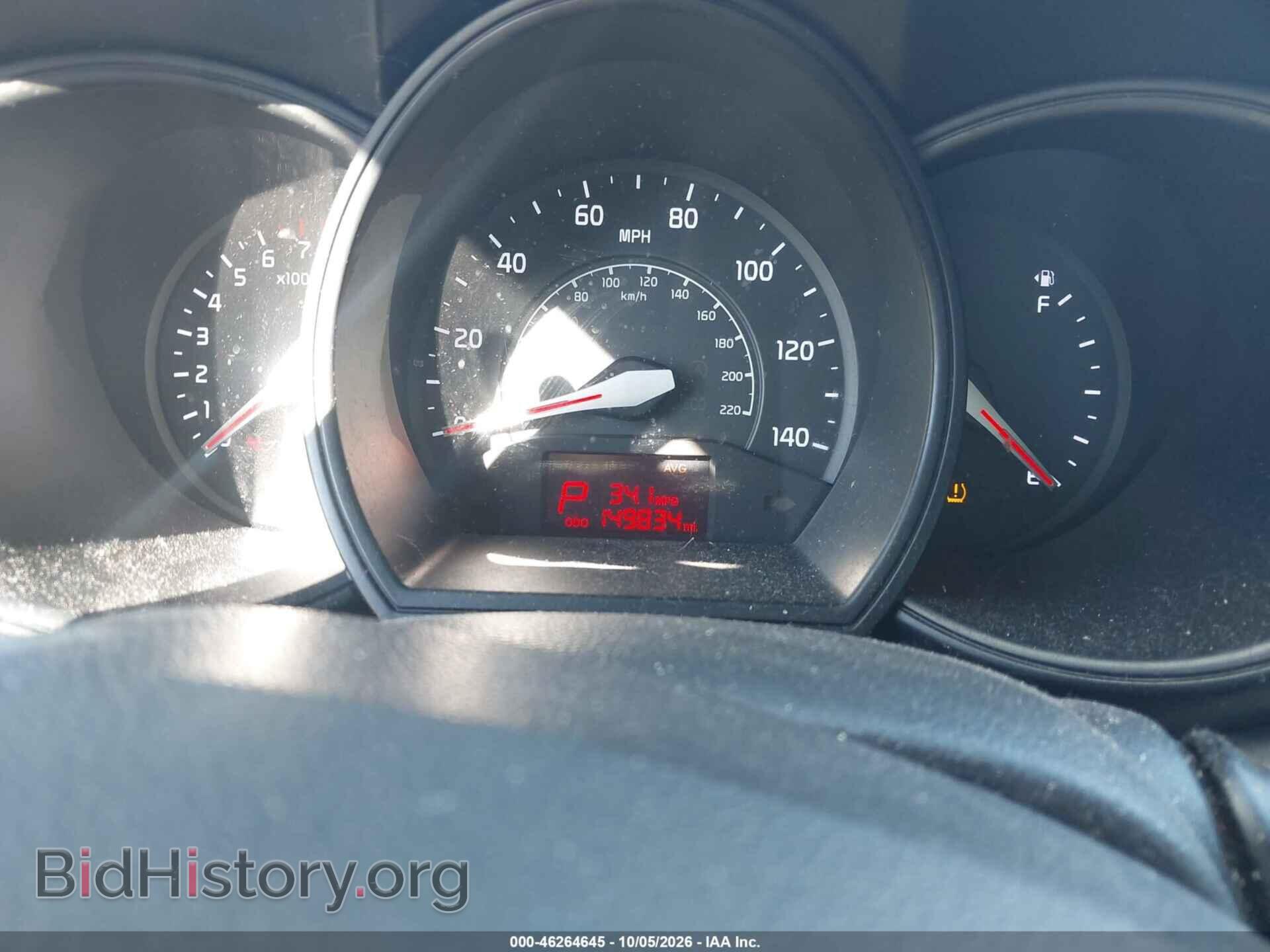 2013 KIA RIO - VIN: KNADN4A32D6128968 - Photo 7