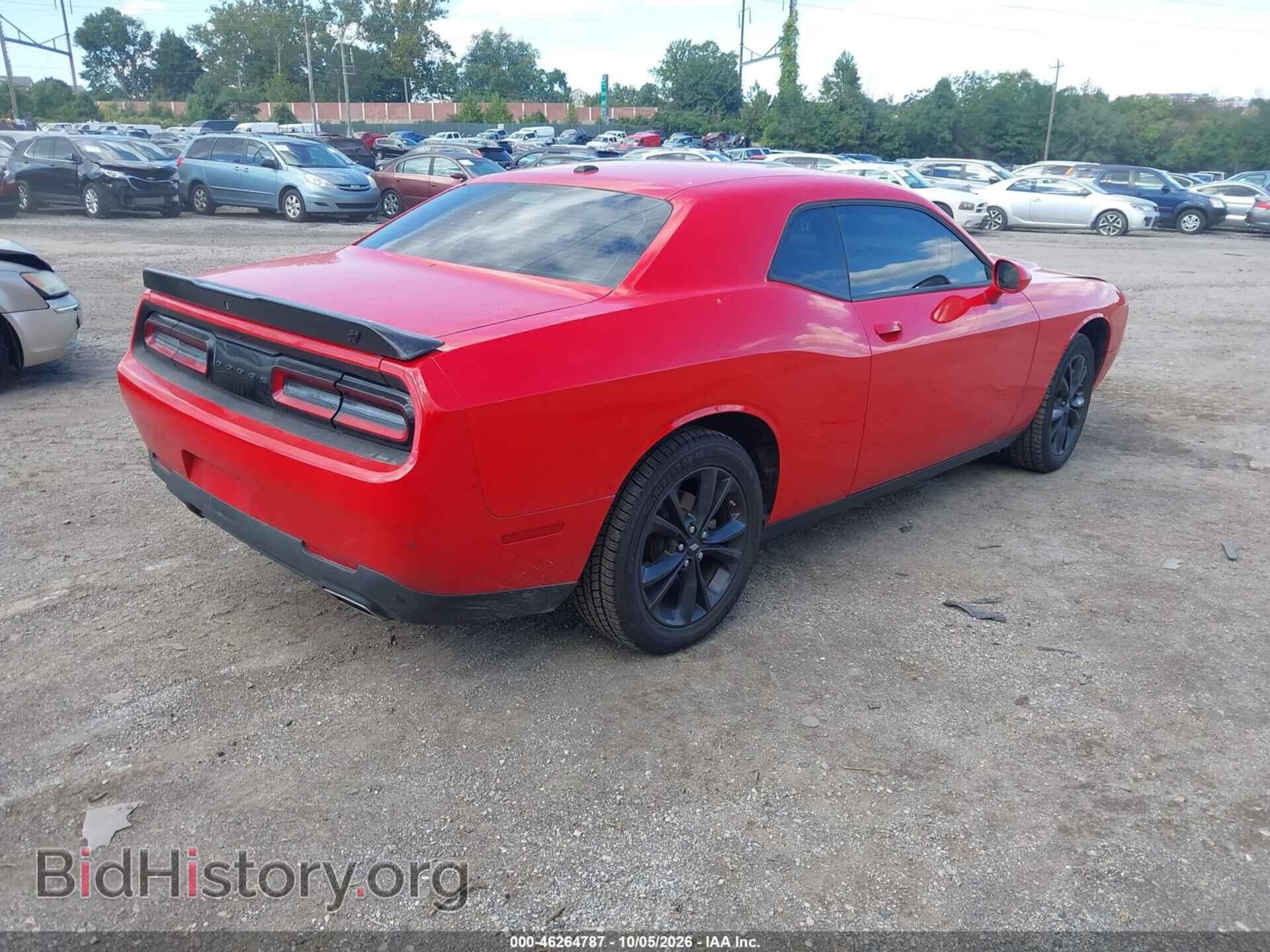 2023 DODGE CHALLENGER - VIN: 2C3CDZGG0PH568316 - Photo 4