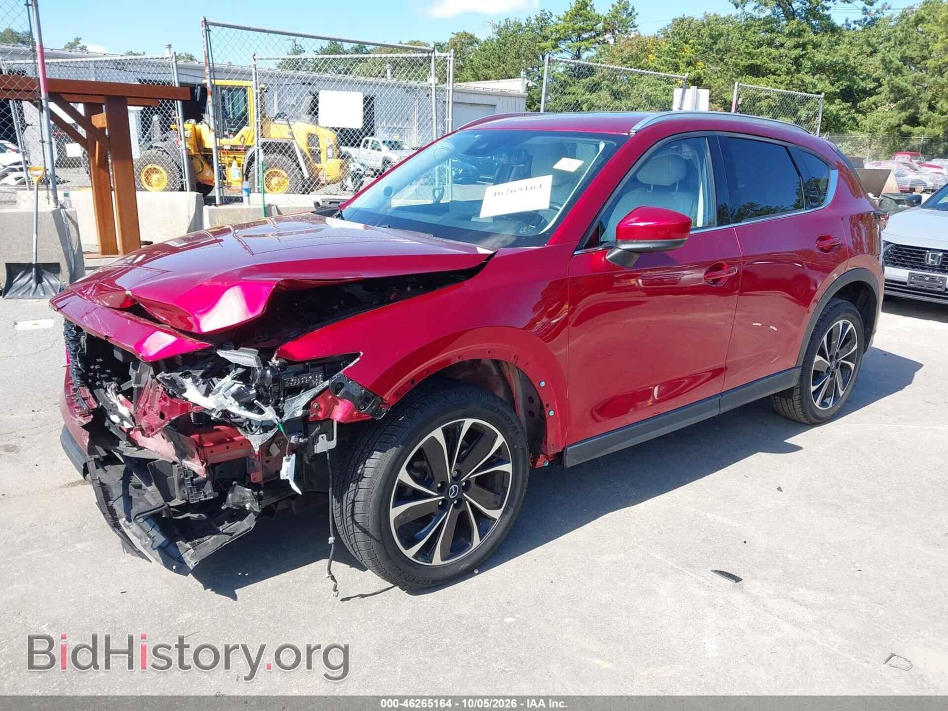 2023 MAZDA CX-5 - VIN: JM3KFBEM0P0253464 - Фото 2