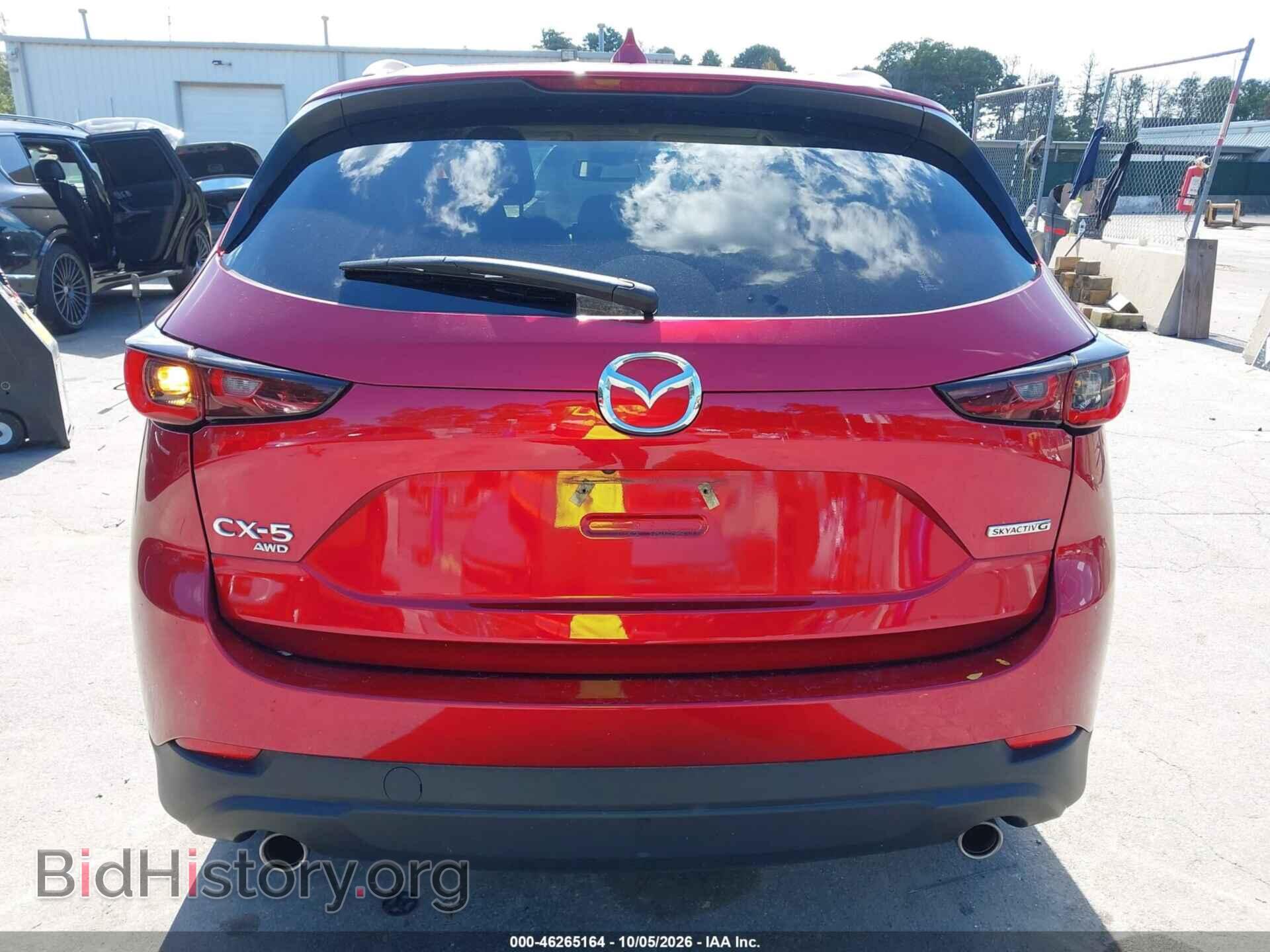 2023 MAZDA CX-5 - VIN: JM3KFBEM0P0253464 - Фото 17