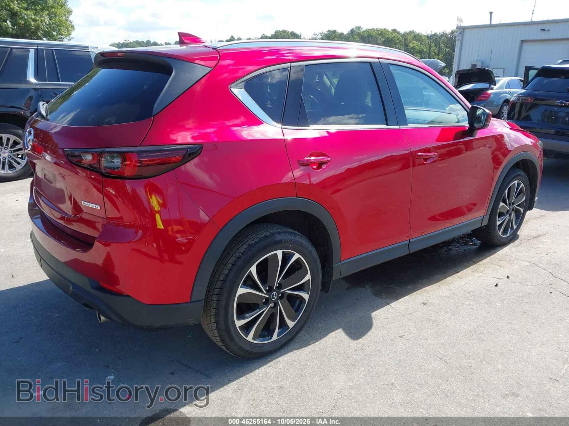 2023 MAZDA CX-5 - VIN: JM3KFBEM0P0253464 - Фото 4