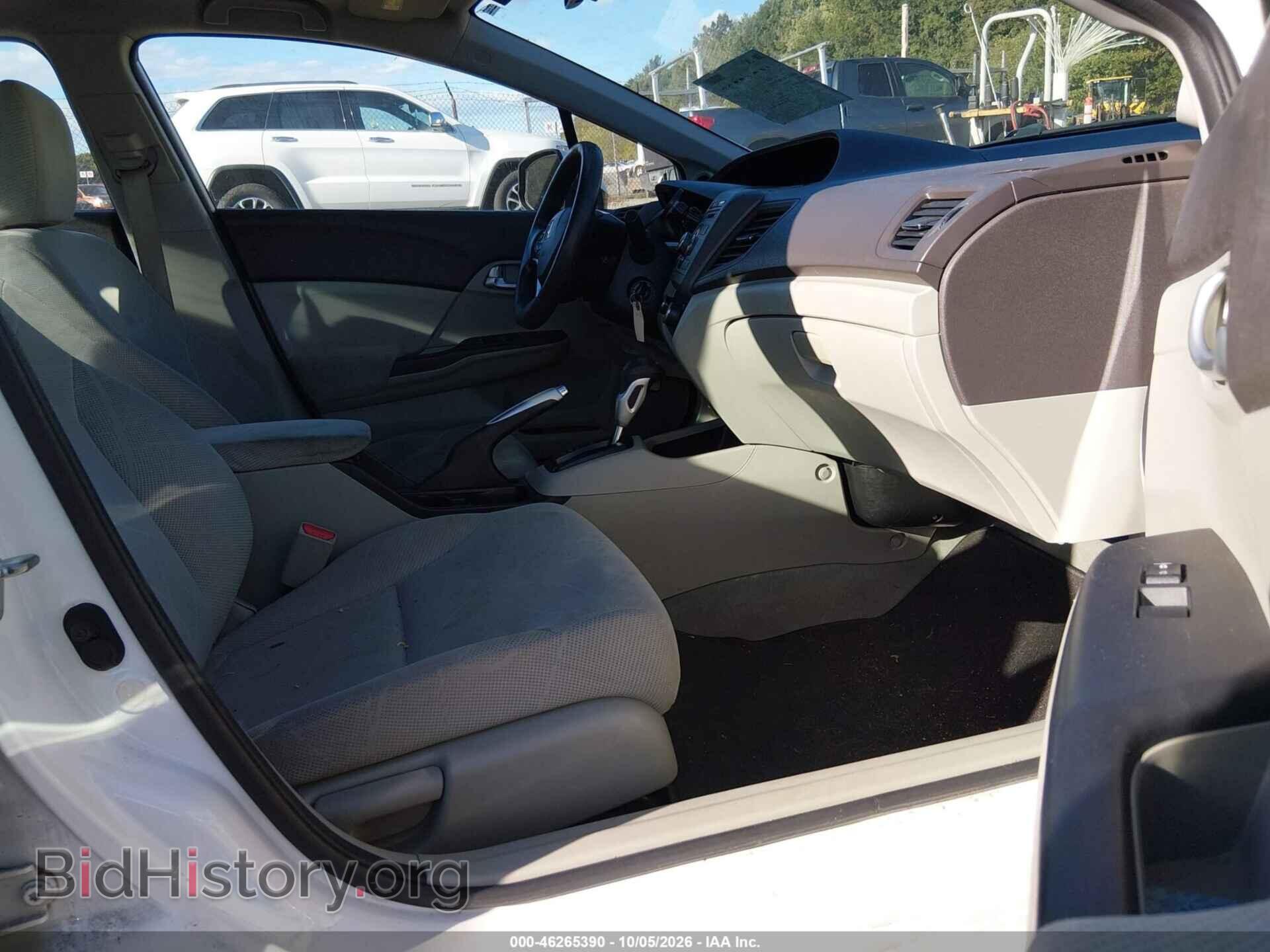 2012 HONDA CIVIC - VIN: 19XFB2F85CE004392 - Фото 5