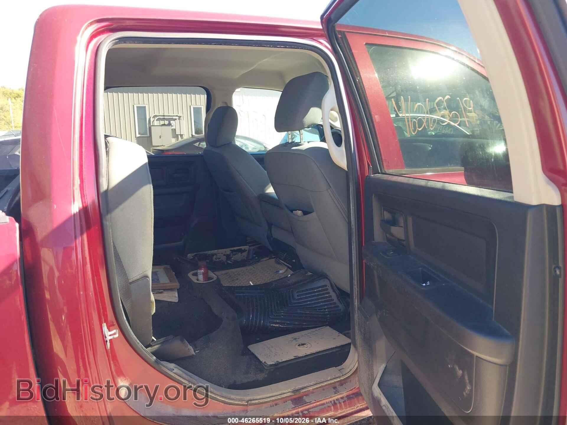 2014 RAM 1500 - VIN: 1C6RR7ST0ES111468 - Фото 8