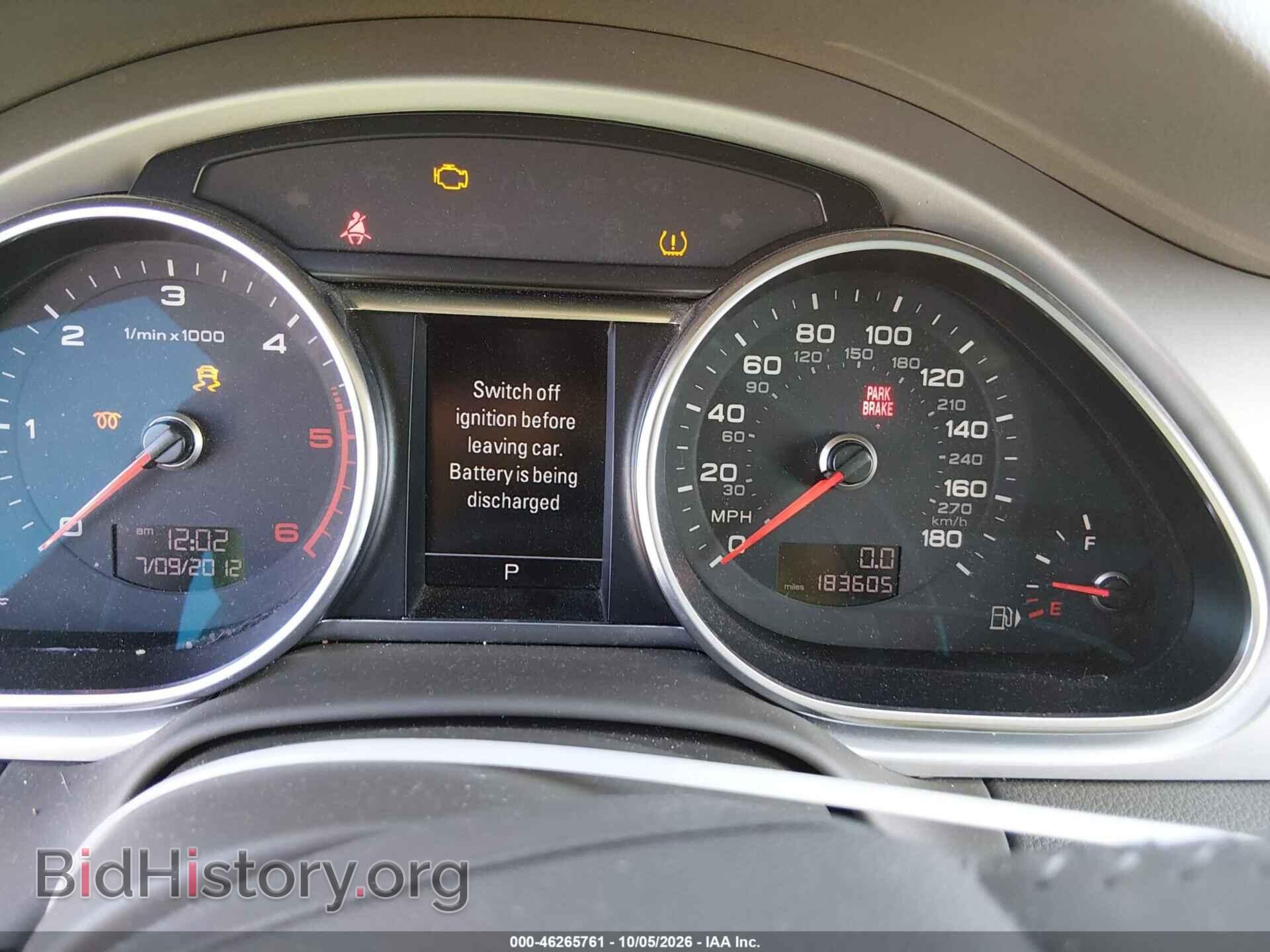 2013 AUDI Q7 - VIN: WA1LMAFEXDD015852 - Photo 7