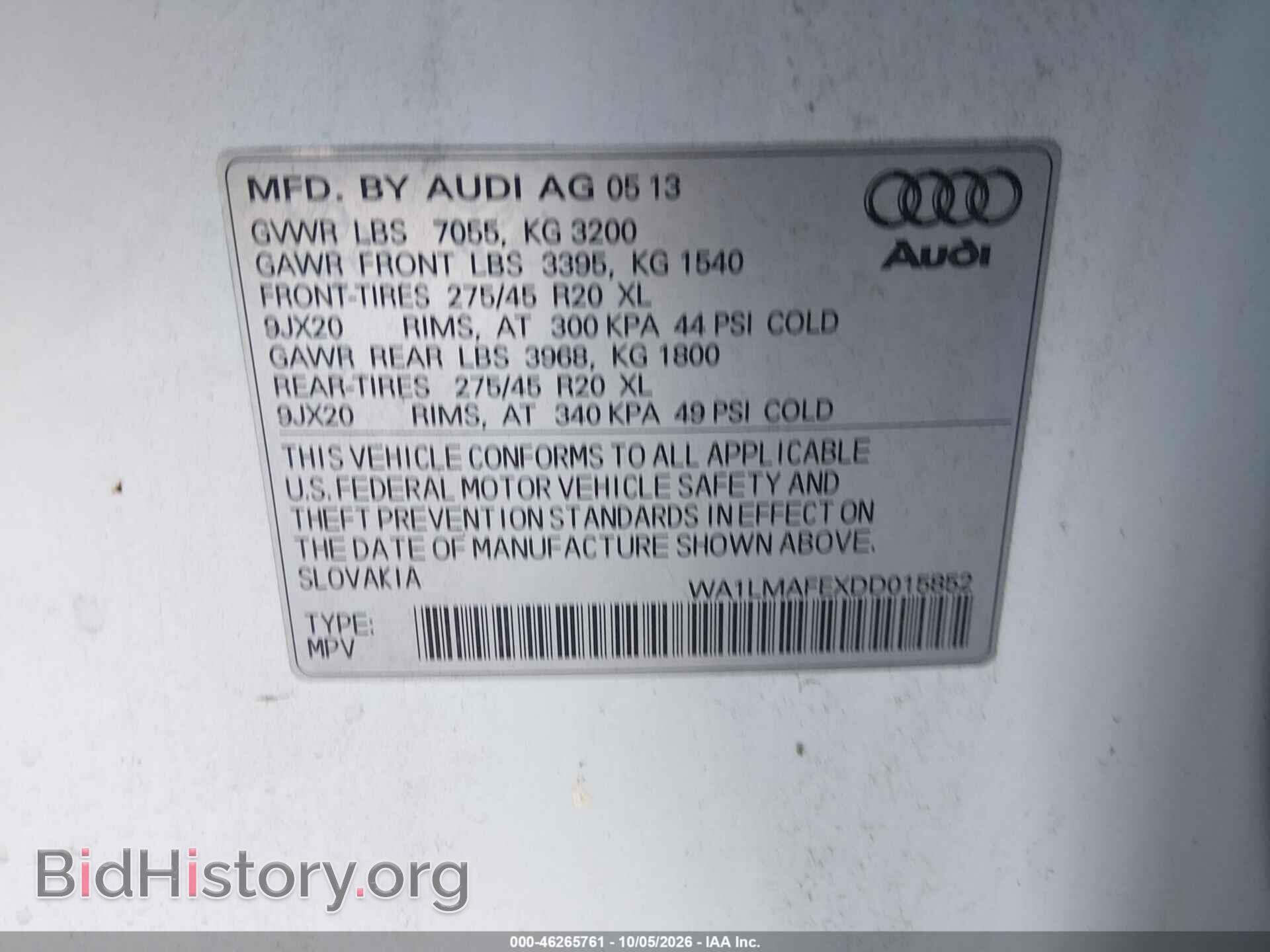 2013 AUDI Q7 - VIN: WA1LMAFEXDD015852 - Photo 9
